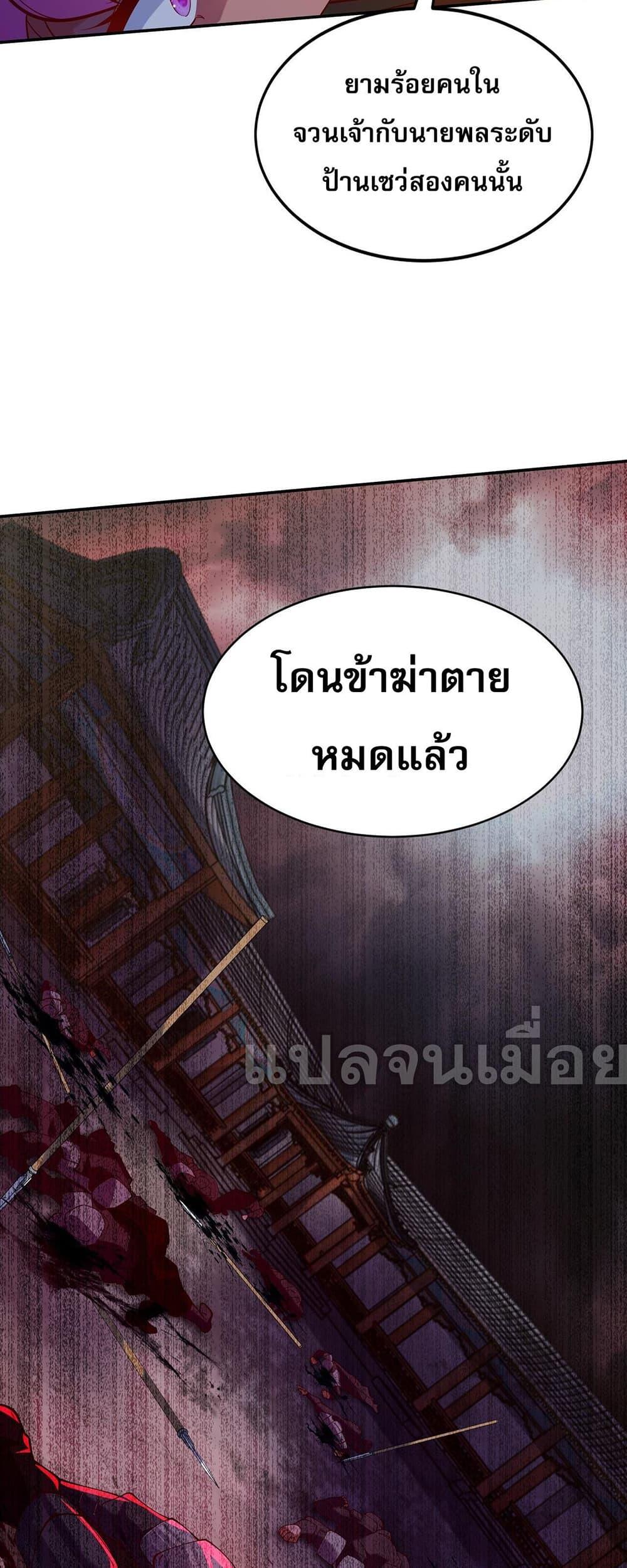 Manga-lc-com อ่านมังงะ อ่านการ์ตูน ออนไลน์ ฟรี มาถึงก็ขายโอสถเ ตอนที่ 1 2 3 4 5 6 7 8 9 10 11 12 13 14 ฟรี ไม่มีโฆษณา Manga-lc - อ่าน มังงะ อ่าน การ์ตูน ออนไลน์ อ่านมังงะ ฟรี