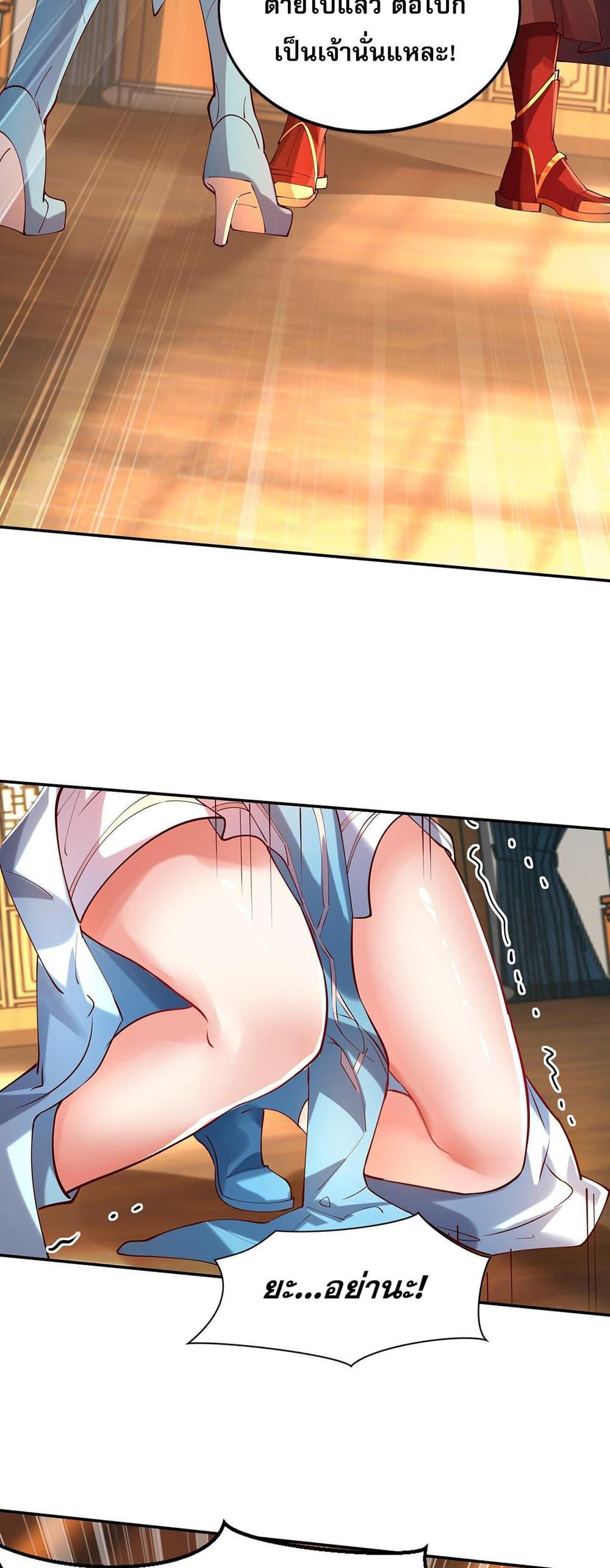 Manga-lc-com อ่านมังงะ อ่านการ์ตูน ออนไลน์ ฟรี มาถึงก็ขายโอสถเ ตอนที่ 1 2 3 4 5 6 7 8 9 10 11 12 13 14 ฟรี ไม่มีโฆษณา Manga-lc - อ่าน มังงะ อ่าน การ์ตูน ออนไลน์ อ่านมังงะ ฟรี