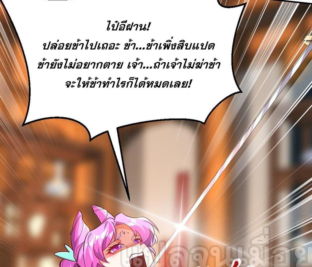 Manga-lc-com อ่านมังงะ อ่านการ์ตูน ออนไลน์ ฟรี มาถึงก็ขายโอสถเ ตอนที่ 1 2 3 4 5 6 7 8 9 10 11 12 13 14 ฟรี ไม่มีโฆษณา Manga-lc - อ่าน มังงะ อ่าน การ์ตูน ออนไลน์ อ่านมังงะ ฟรี