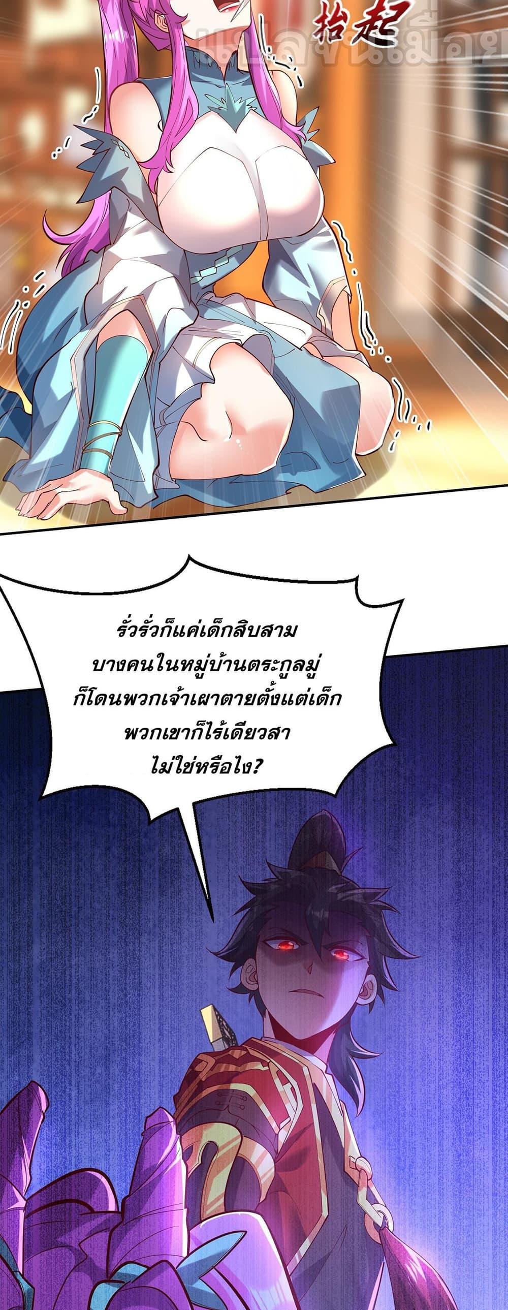 Manga-lc-com อ่านมังงะ อ่านการ์ตูน ออนไลน์ ฟรี มาถึงก็ขายโอสถเ ตอนที่ 1 2 3 4 5 6 7 8 9 10 11 12 13 14 ฟรี ไม่มีโฆษณา Manga-lc - อ่าน มังงะ อ่าน การ์ตูน ออนไลน์ อ่านมังงะ ฟรี