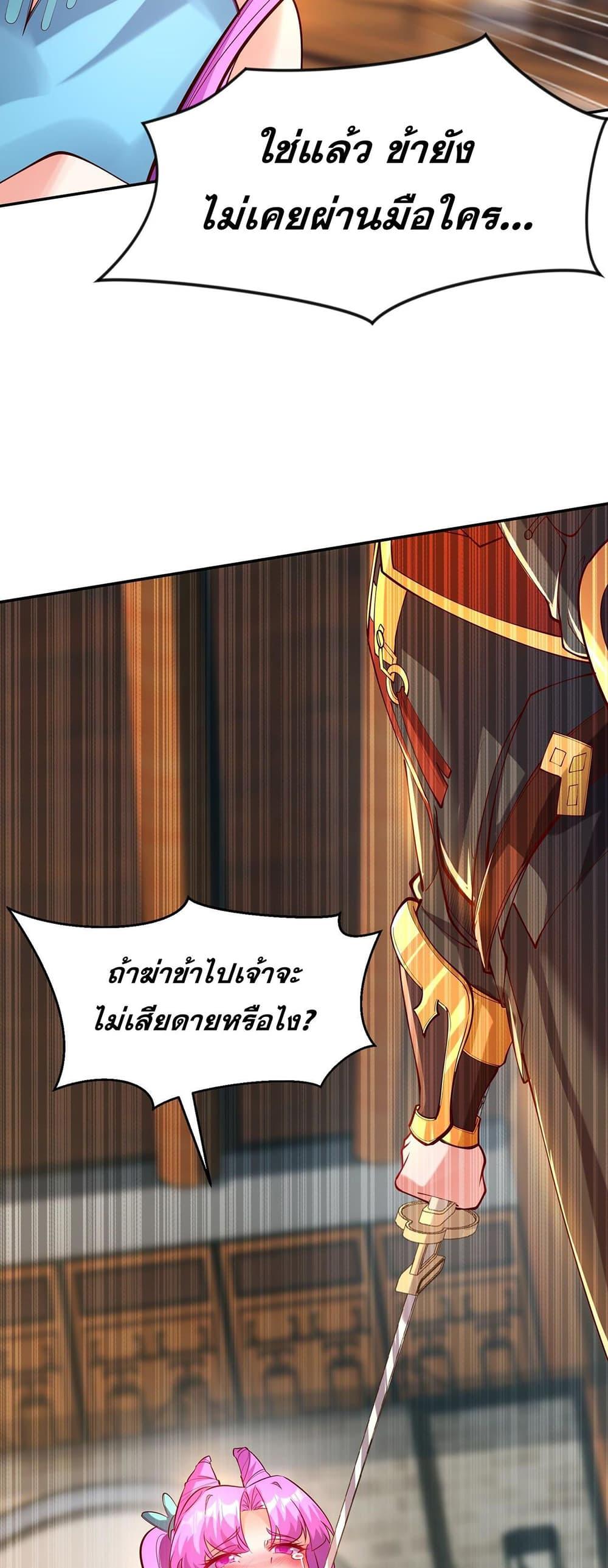 Manga-lc-com อ่านมังงะ อ่านการ์ตูน ออนไลน์ ฟรี มาถึงก็ขายโอสถเ ตอนที่ 1 2 3 4 5 6 7 8 9 10 11 12 13 14 ฟรี ไม่มีโฆษณา Manga-lc - อ่าน มังงะ อ่าน การ์ตูน ออนไลน์ อ่านมังงะ ฟรี