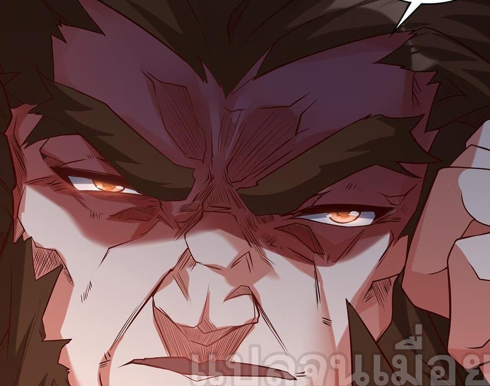 Manga-lc-com อ่านมังงะ อ่านการ์ตูน ออนไลน์ ฟรี มาถึงก็ขายโอสถเ ตอนที่ 1 2 3 4 5 6 7 8 9 10 11 12 13 14 ฟรี ไม่มีโฆษณา Manga-lc - อ่าน มังงะ อ่าน การ์ตูน ออนไลน์ อ่านมังงะ ฟรี