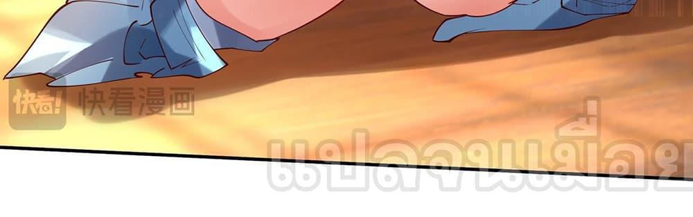 Manga-lc-com อ่านมังงะ อ่านการ์ตูน ออนไลน์ ฟรี มาถึงก็ขายโอสถเ ตอนที่ 1 2 3 4 5 6 7 8 9 10 11 12 13 14 ฟรี ไม่มีโฆษณา Manga-lc - อ่าน มังงะ อ่าน การ์ตูน ออนไลน์ อ่านมังงะ ฟรี