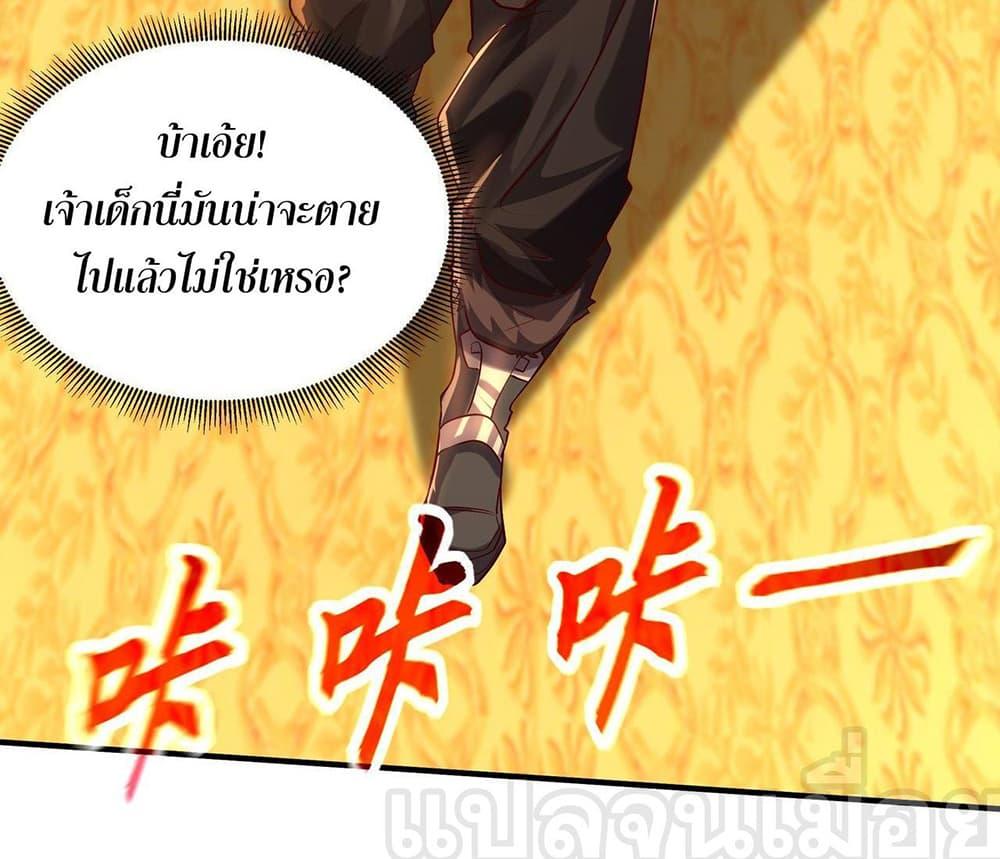 Manga-lc-com อ่านมังงะ อ่านการ์ตูน ออนไลน์ ฟรี มาถึงก็ขายโอสถเ ตอนที่ 1 2 3 4 5 6 7 8 9 10 11 12 13 14 ฟรี ไม่มีโฆษณา Manga-lc - อ่าน มังงะ อ่าน การ์ตูน ออนไลน์ อ่านมังงะ ฟรี