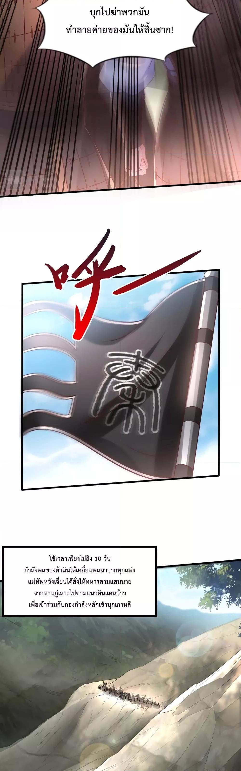 Manga-lc-com อ่านมังงะ อ่านการ์ตูน ออนไลน์ ฟรี IKillToBeGo ตอนที่ 1 2 3 4 5 6 7 8 9 10 11 12 13 14 ฟรี ไม่มีโฆษณา Manga-lc - อ่าน มังงะ อ่าน การ์ตูน ออนไลน์ อ่านมังงะ ฟรี