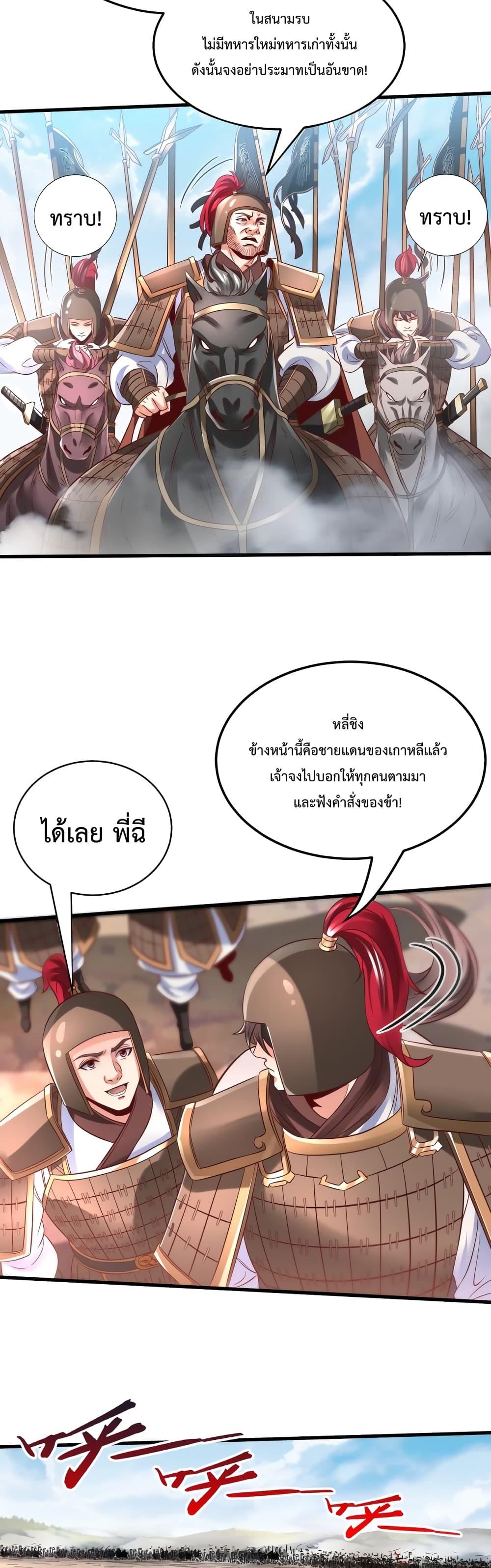 Manga-lc-com อ่านมังงะ อ่านการ์ตูน ออนไลน์ ฟรี IKillToBeGo ตอนที่ 1 2 3 4 5 6 7 8 9 10 11 12 13 14 ฟรี ไม่มีโฆษณา Manga-lc - อ่าน มังงะ อ่าน การ์ตูน ออนไลน์ อ่านมังงะ ฟรี