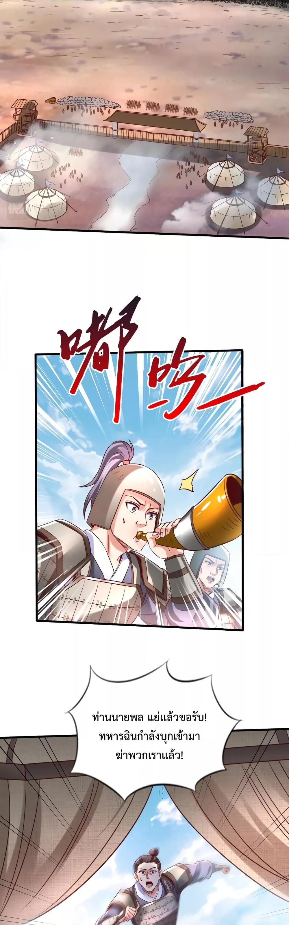 Manga-lc-com อ่านมังงะ อ่านการ์ตูน ออนไลน์ ฟรี IKillToBeGo ตอนที่ 1 2 3 4 5 6 7 8 9 10 11 12 13 14 ฟรี ไม่มีโฆษณา Manga-lc - อ่าน มังงะ อ่าน การ์ตูน ออนไลน์ อ่านมังงะ ฟรี