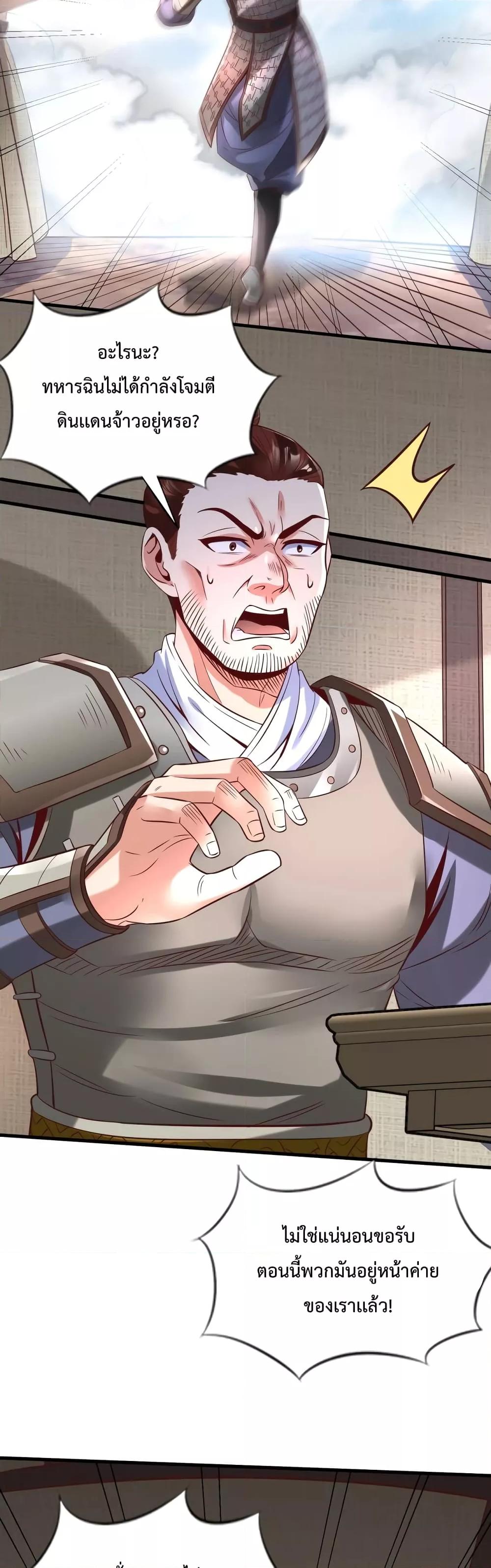 Manga-lc-com อ่านมังงะ อ่านการ์ตูน ออนไลน์ ฟรี IKillToBeGo ตอนที่ 1 2 3 4 5 6 7 8 9 10 11 12 13 14 ฟรี ไม่มีโฆษณา Manga-lc - อ่าน มังงะ อ่าน การ์ตูน ออนไลน์ อ่านมังงะ ฟรี