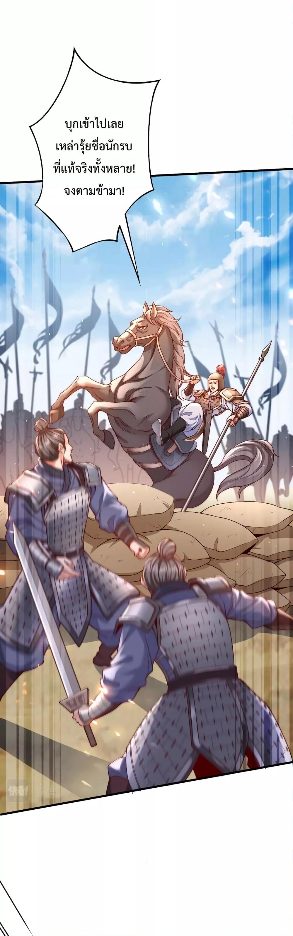 Manga-lc-com อ่านมังงะ อ่านการ์ตูน ออนไลน์ ฟรี IKillToBeGo ตอนที่ 1 2 3 4 5 6 7 8 9 10 11 12 13 14 ฟรี ไม่มีโฆษณา Manga-lc - อ่าน มังงะ อ่าน การ์ตูน ออนไลน์ อ่านมังงะ ฟรี