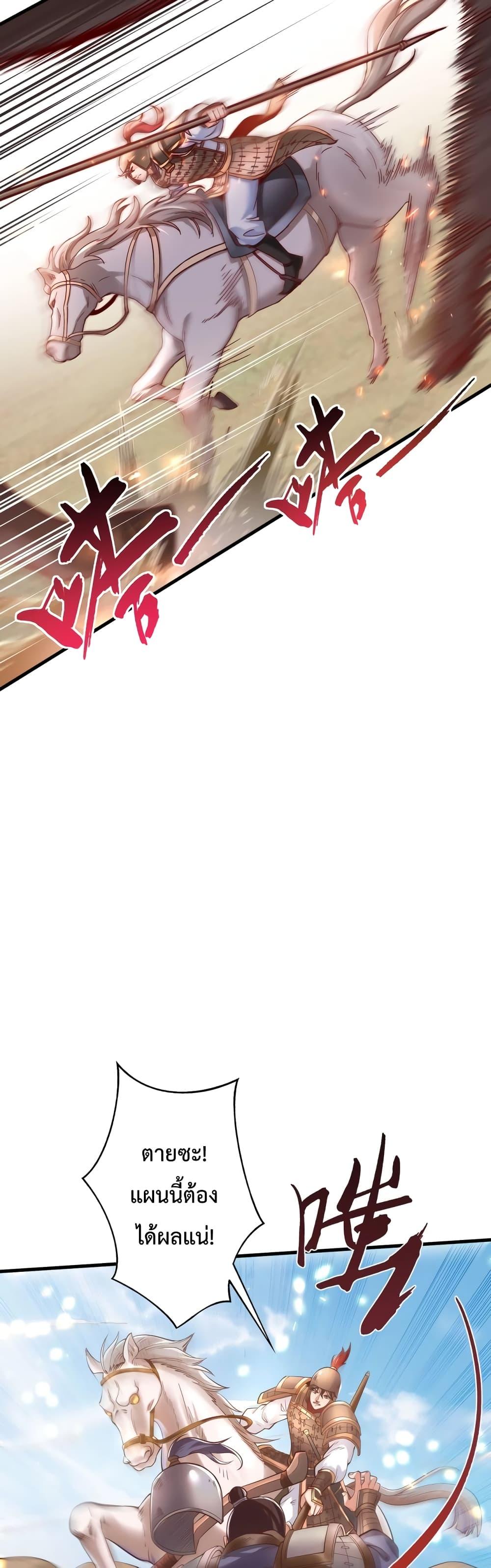 Manga-lc-com อ่านมังงะ อ่านการ์ตูน ออนไลน์ ฟรี IKillToBeGo ตอนที่ 1 2 3 4 5 6 7 8 9 10 11 12 13 14 ฟรี ไม่มีโฆษณา Manga-lc - อ่าน มังงะ อ่าน การ์ตูน ออนไลน์ อ่านมังงะ ฟรี