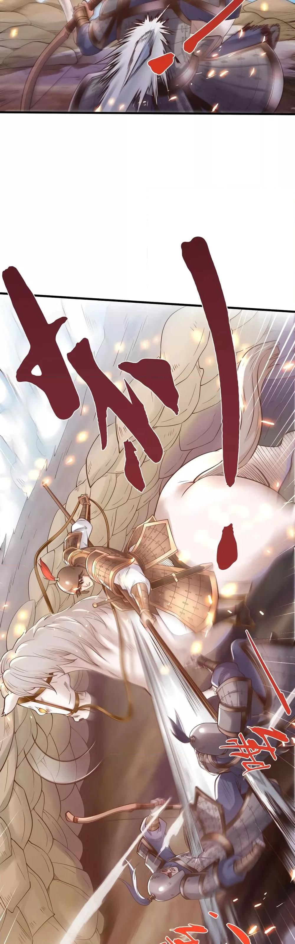 Manga-lc-com อ่านมังงะ อ่านการ์ตูน ออนไลน์ ฟรี IKillToBeGo ตอนที่ 1 2 3 4 5 6 7 8 9 10 11 12 13 14 ฟรี ไม่มีโฆษณา Manga-lc - อ่าน มังงะ อ่าน การ์ตูน ออนไลน์ อ่านมังงะ ฟรี