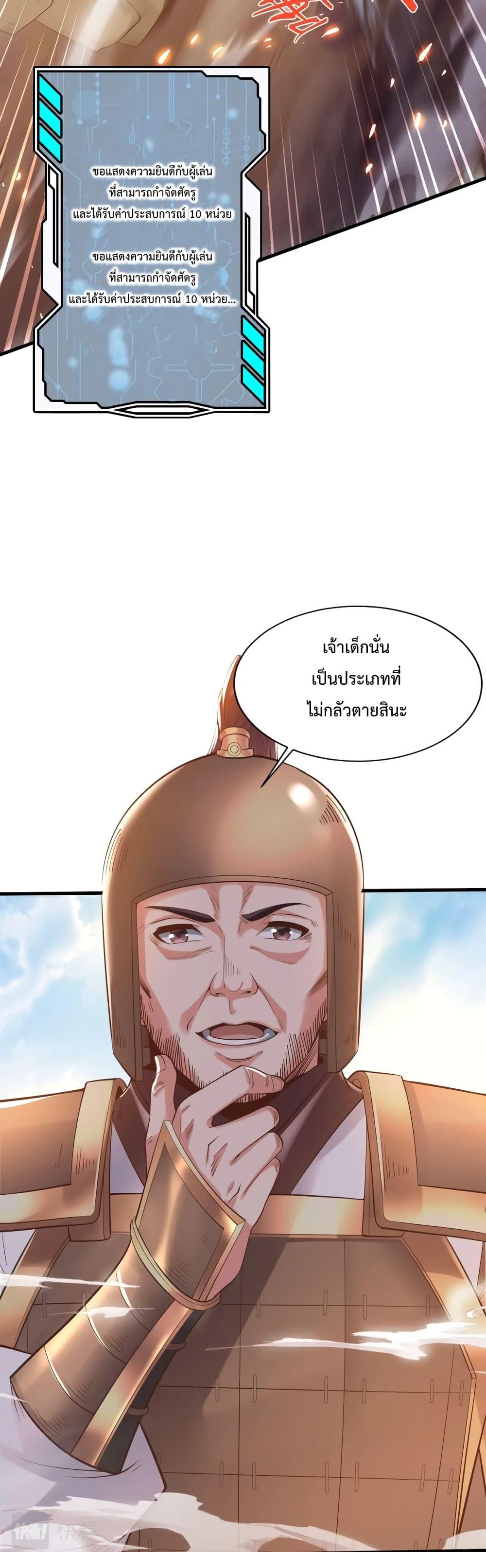 Manga-lc-com อ่านมังงะ อ่านการ์ตูน ออนไลน์ ฟรี IKillToBeGo ตอนที่ 1 2 3 4 5 6 7 8 9 10 11 12 13 14 ฟรี ไม่มีโฆษณา Manga-lc - อ่าน มังงะ อ่าน การ์ตูน ออนไลน์ อ่านมังงะ ฟรี