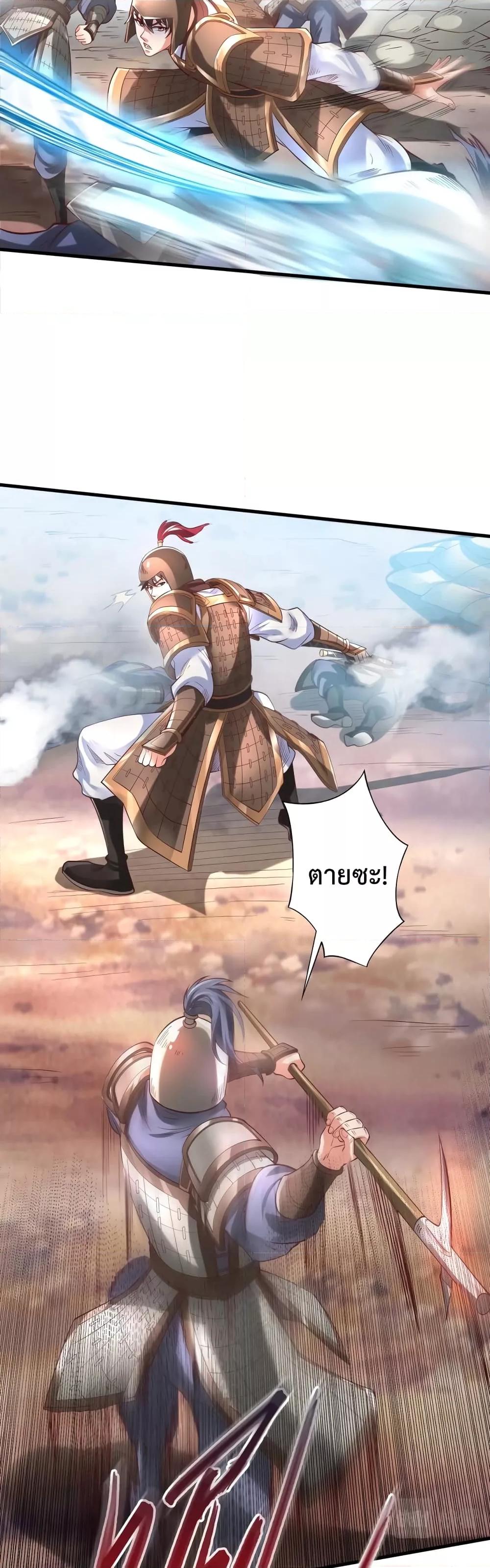 Manga-lc-com อ่านมังงะ อ่านการ์ตูน ออนไลน์ ฟรี IKillToBeGo ตอนที่ 1 2 3 4 5 6 7 8 9 10 11 12 13 14 ฟรี ไม่มีโฆษณา Manga-lc - อ่าน มังงะ อ่าน การ์ตูน ออนไลน์ อ่านมังงะ ฟรี