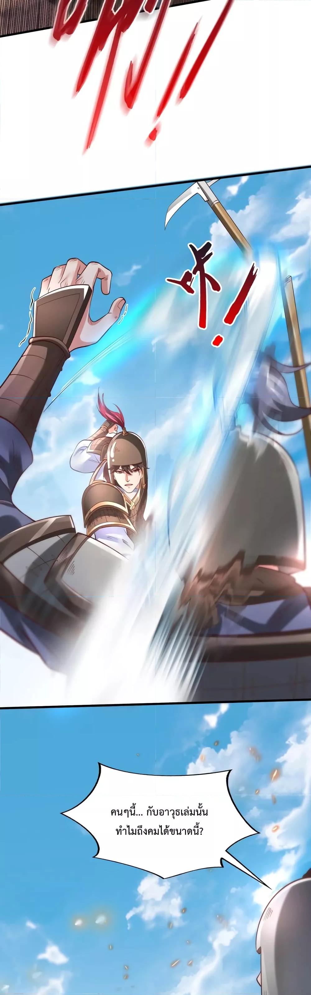 Manga-lc-com อ่านมังงะ อ่านการ์ตูน ออนไลน์ ฟรี IKillToBeGo ตอนที่ 1 2 3 4 5 6 7 8 9 10 11 12 13 14 ฟรี ไม่มีโฆษณา Manga-lc - อ่าน มังงะ อ่าน การ์ตูน ออนไลน์ อ่านมังงะ ฟรี