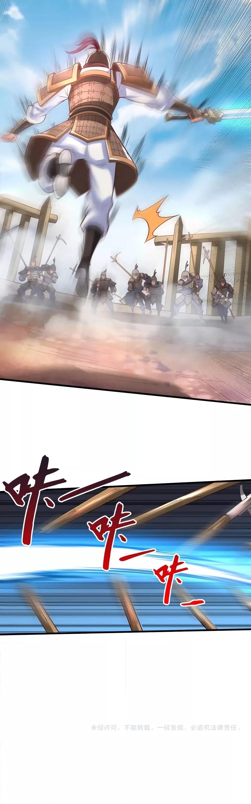 Manga-lc-com อ่านมังงะ อ่านการ์ตูน ออนไลน์ ฟรี IKillToBeGo ตอนที่ 1 2 3 4 5 6 7 8 9 10 11 12 13 14 ฟรี ไม่มีโฆษณา Manga-lc - อ่าน มังงะ อ่าน การ์ตูน ออนไลน์ อ่านมังงะ ฟรี