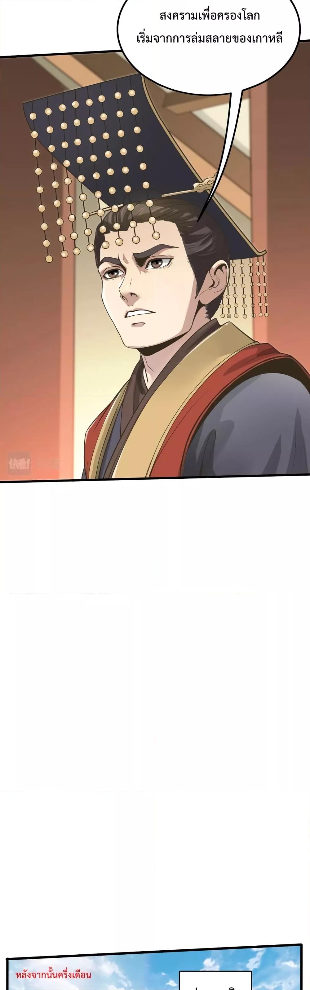 Manga-lc-com อ่านมังงะ อ่านการ์ตูน ออนไลน์ ฟรี IKillToBeGo ตอนที่ 1 2 3 4 5 6 7 8 9 10 11 12 13 14 ฟรี ไม่มีโฆษณา Manga-lc - อ่าน มังงะ อ่าน การ์ตูน ออนไลน์ อ่านมังงะ ฟรี