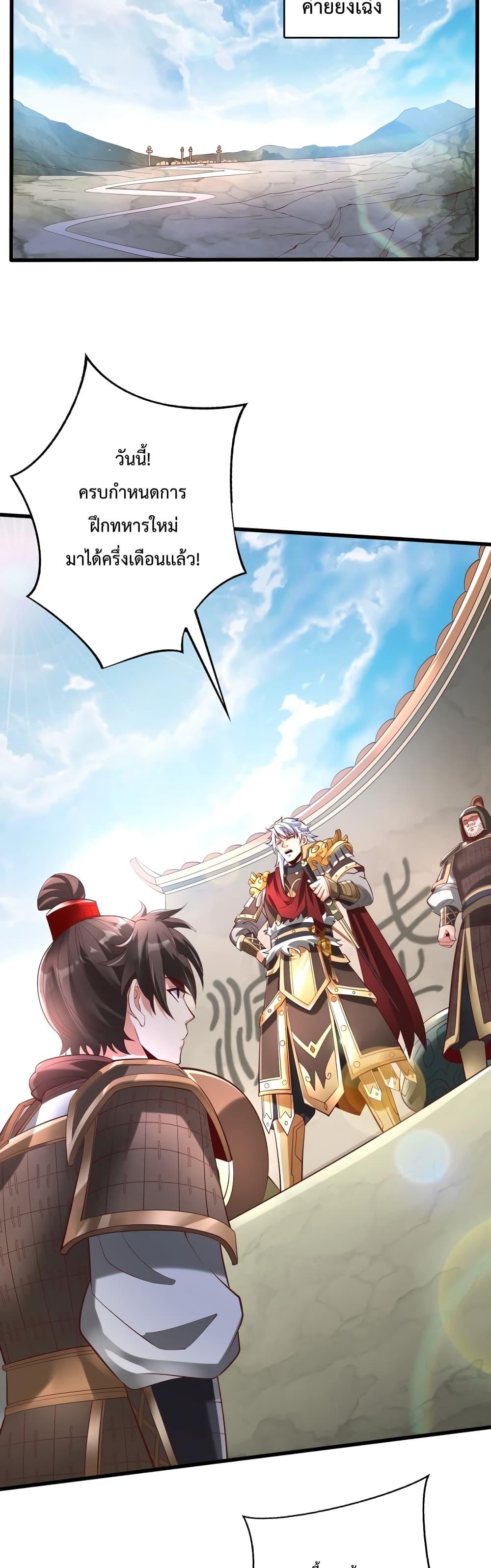 Manga-lc-com อ่านมังงะ อ่านการ์ตูน ออนไลน์ ฟรี IKillToBeGo ตอนที่ 1 2 3 4 5 6 7 8 9 10 11 12 13 14 ฟรี ไม่มีโฆษณา Manga-lc - อ่าน มังงะ อ่าน การ์ตูน ออนไลน์ อ่านมังงะ ฟรี