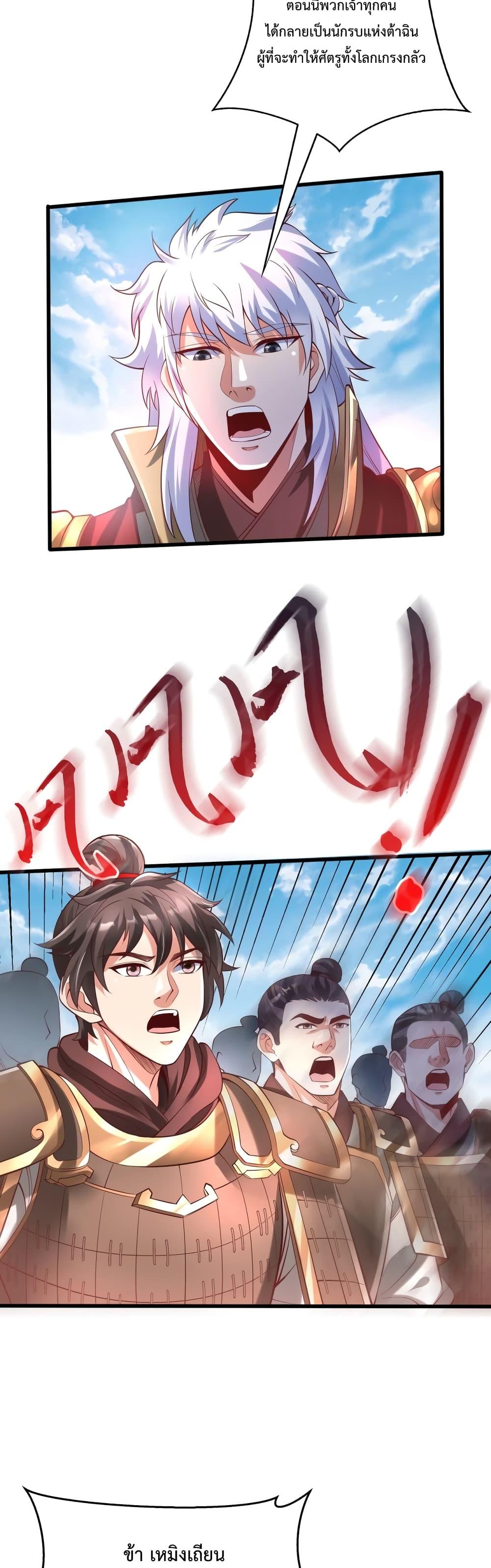 Manga-lc-com อ่านมังงะ อ่านการ์ตูน ออนไลน์ ฟรี IKillToBeGo ตอนที่ 1 2 3 4 5 6 7 8 9 10 11 12 13 14 ฟรี ไม่มีโฆษณา Manga-lc - อ่าน มังงะ อ่าน การ์ตูน ออนไลน์ อ่านมังงะ ฟรี