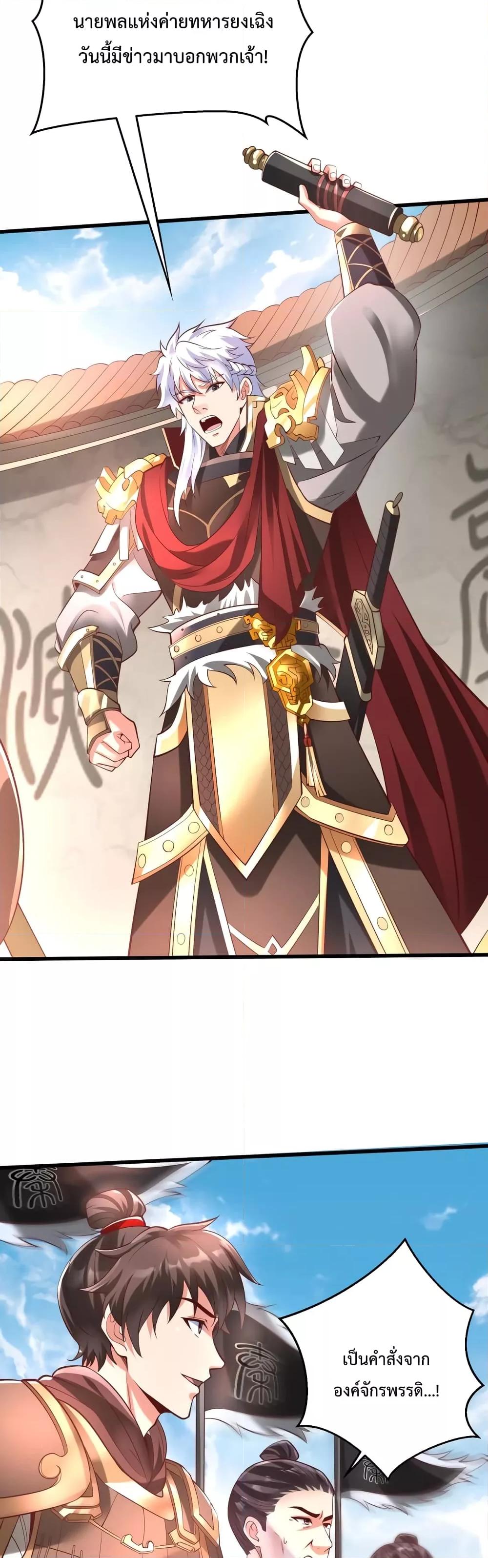 Manga-lc-com อ่านมังงะ อ่านการ์ตูน ออนไลน์ ฟรี IKillToBeGo ตอนที่ 1 2 3 4 5 6 7 8 9 10 11 12 13 14 ฟรี ไม่มีโฆษณา Manga-lc - อ่าน มังงะ อ่าน การ์ตูน ออนไลน์ อ่านมังงะ ฟรี