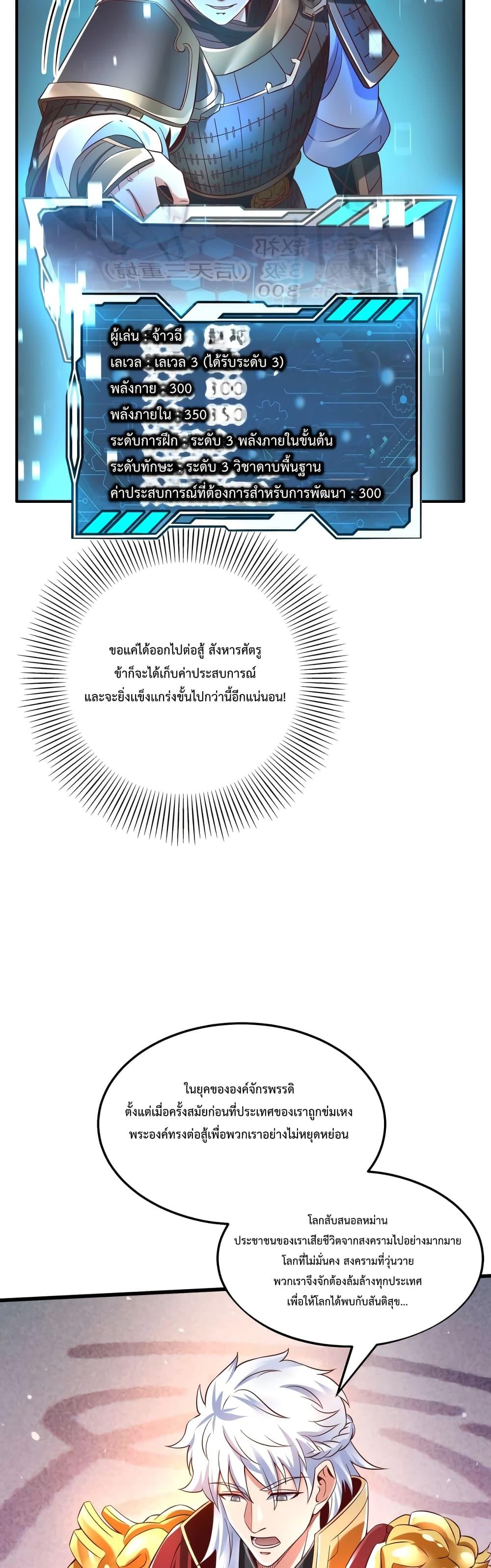 Manga-lc-com อ่านมังงะ อ่านการ์ตูน ออนไลน์ ฟรี IKillToBeGo ตอนที่ 1 2 3 4 5 6 7 8 9 10 11 12 13 14 ฟรี ไม่มีโฆษณา Manga-lc - อ่าน มังงะ อ่าน การ์ตูน ออนไลน์ อ่านมังงะ ฟรี