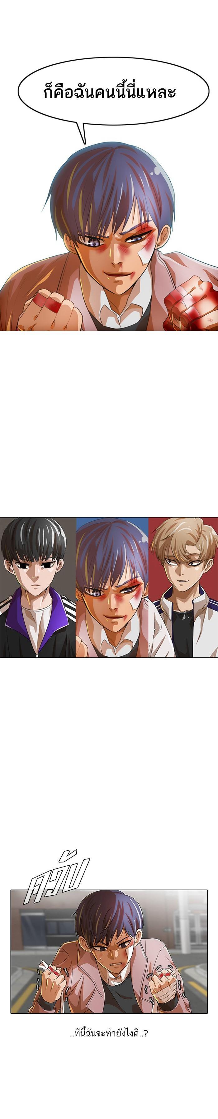 Manga-lc-com อ่านมังงะ อ่านการ์ตูน ออนไลน์ ฟรี Random Chat สาวจากแรนดอมแชต ตอนที่ 1 2 3 4 5 6 7 8 9 10 11 12 13 14 ฟรี ไม่มีโฆษณา Manga-lc - อ่าน มังงะ อ่าน การ์ตูน ออนไลน์ อ่านมังงะ ฟรี