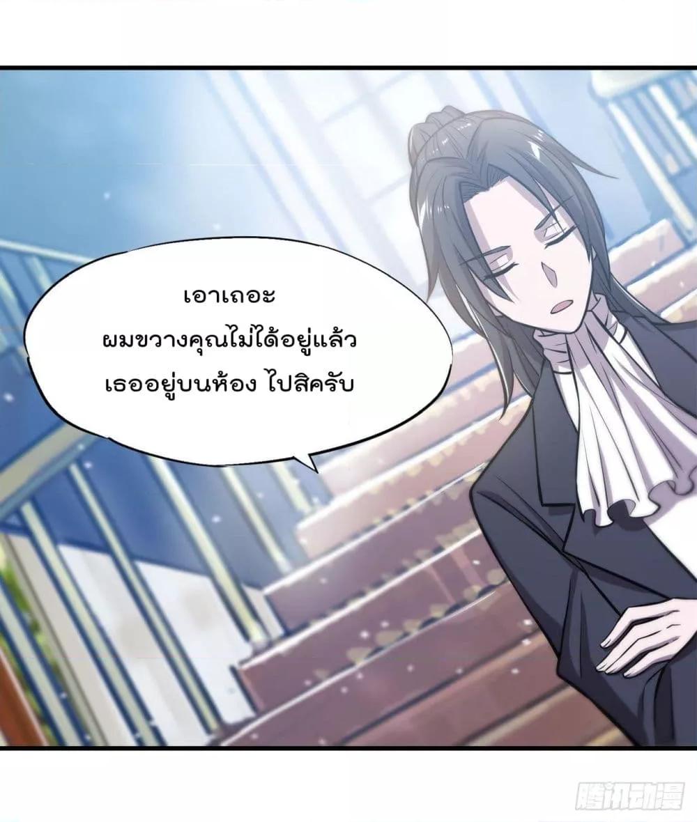 Manga-lc-com อ่านมังงะ อ่านการ์ตูน ออนไลน์ ฟรี The Strongest Knight Become To Lolicon Vampire – ผมคืออัศวินผู้แข็งแกร่งที่ถูกสาปให้กลายเป็นแวมไพร์โลลิคอน ตอนที่ 1 2 3 4 5 6 7 8 9 10 11 12 13 14 ฟรี ไม่มีโฆษณา Manga-lc - อ่าน มังงะ อ่าน การ์ตูน ออนไลน์ อ่านมังงะ ฟรี
