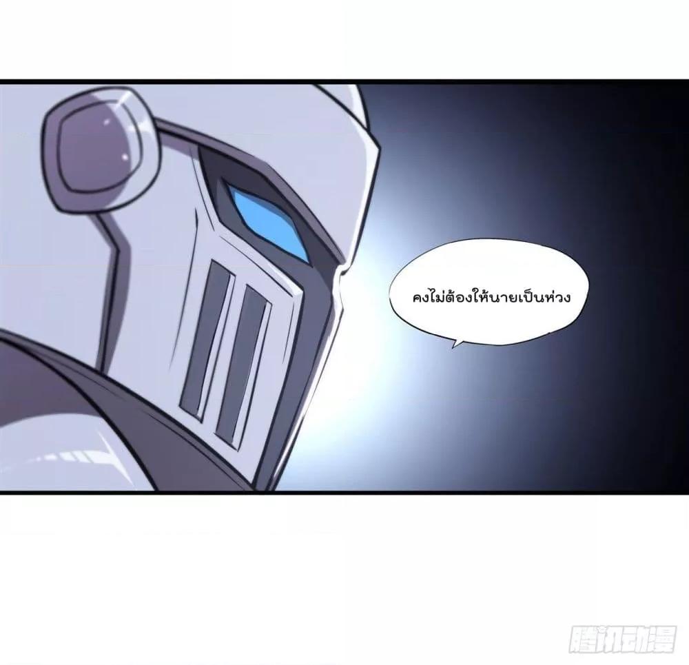 Manga-lc-com อ่านมังงะ อ่านการ์ตูน ออนไลน์ ฟรี The Strongest Knight Become To Lolicon Vampire – ผมคืออัศวินผู้แข็งแกร่งที่ถูกสาปให้กลายเป็นแวมไพร์โลลิคอน ตอนที่ 1 2 3 4 5 6 7 8 9 10 11 12 13 14 ฟรี ไม่มีโฆษณา Manga-lc - อ่าน มังงะ อ่าน การ์ตูน ออนไลน์ อ่านมังงะ ฟรี