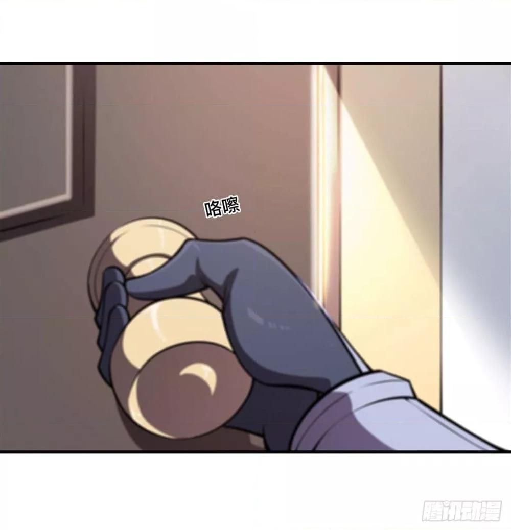 Manga-lc-com อ่านมังงะ อ่านการ์ตูน ออนไลน์ ฟรี The Strongest Knight Become To Lolicon Vampire – ผมคืออัศวินผู้แข็งแกร่งที่ถูกสาปให้กลายเป็นแวมไพร์โลลิคอน ตอนที่ 1 2 3 4 5 6 7 8 9 10 11 12 13 14 ฟรี ไม่มีโฆษณา Manga-lc - อ่าน มังงะ อ่าน การ์ตูน ออนไลน์ อ่านมังงะ ฟรี