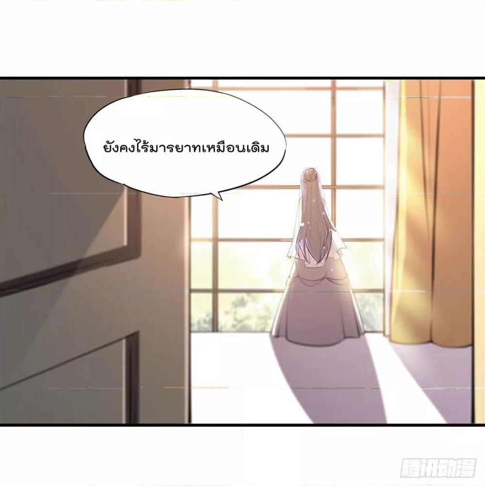 Manga-lc-com อ่านมังงะ อ่านการ์ตูน ออนไลน์ ฟรี The Strongest Knight Become To Lolicon Vampire – ผมคืออัศวินผู้แข็งแกร่งที่ถูกสาปให้กลายเป็นแวมไพร์โลลิคอน ตอนที่ 1 2 3 4 5 6 7 8 9 10 11 12 13 14 ฟรี ไม่มีโฆษณา Manga-lc - อ่าน มังงะ อ่าน การ์ตูน ออนไลน์ อ่านมังงะ ฟรี