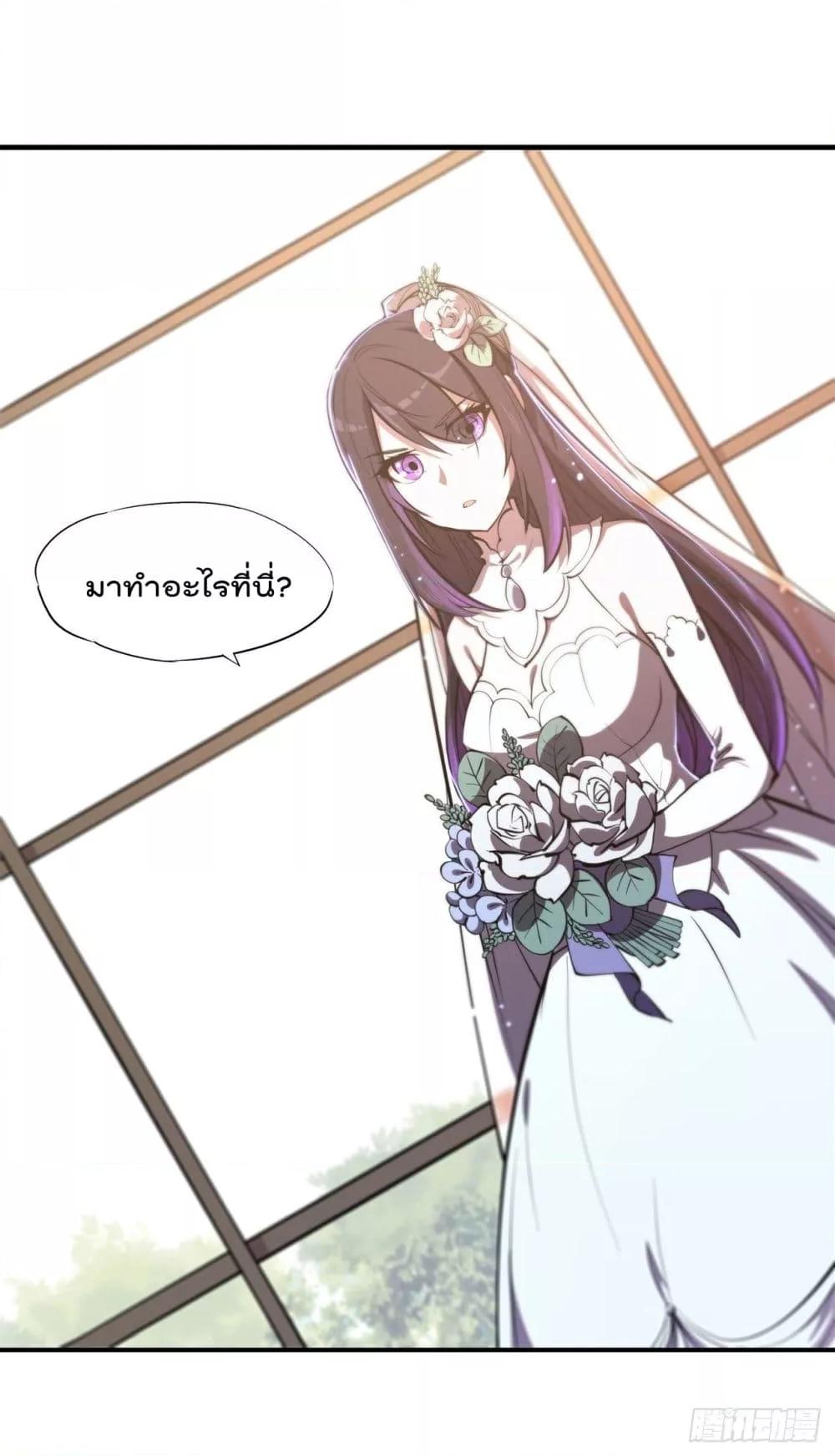 Manga-lc-com อ่านมังงะ อ่านการ์ตูน ออนไลน์ ฟรี The Strongest Knight Become To Lolicon Vampire – ผมคืออัศวินผู้แข็งแกร่งที่ถูกสาปให้กลายเป็นแวมไพร์โลลิคอน ตอนที่ 1 2 3 4 5 6 7 8 9 10 11 12 13 14 ฟรี ไม่มีโฆษณา Manga-lc - อ่าน มังงะ อ่าน การ์ตูน ออนไลน์ อ่านมังงะ ฟรี