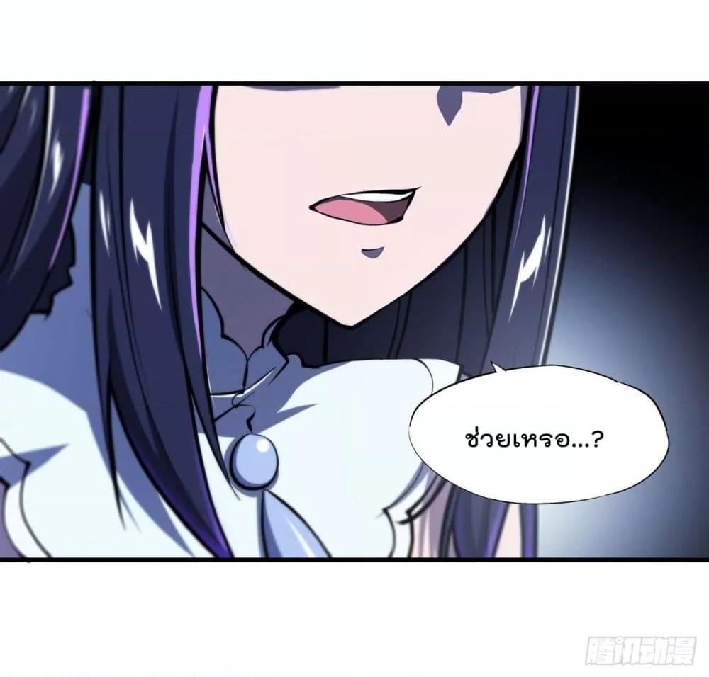 Manga-lc-com อ่านมังงะ อ่านการ์ตูน ออนไลน์ ฟรี The Strongest Knight Become To Lolicon Vampire – ผมคืออัศวินผู้แข็งแกร่งที่ถูกสาปให้กลายเป็นแวมไพร์โลลิคอน ตอนที่ 1 2 3 4 5 6 7 8 9 10 11 12 13 14 ฟรี ไม่มีโฆษณา Manga-lc - อ่าน มังงะ อ่าน การ์ตูน ออนไลน์ อ่านมังงะ ฟรี