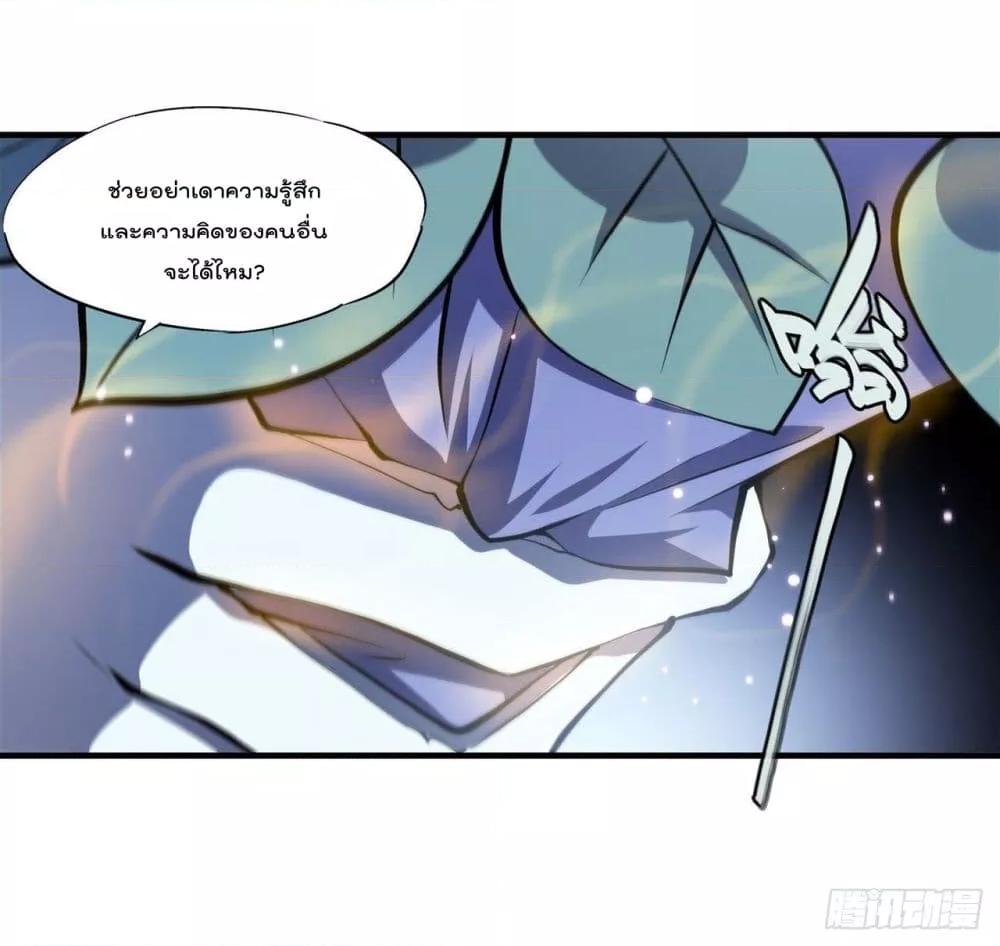 Manga-lc-com อ่านมังงะ อ่านการ์ตูน ออนไลน์ ฟรี The Strongest Knight Become To Lolicon Vampire – ผมคืออัศวินผู้แข็งแกร่งที่ถูกสาปให้กลายเป็นแวมไพร์โลลิคอน ตอนที่ 1 2 3 4 5 6 7 8 9 10 11 12 13 14 ฟรี ไม่มีโฆษณา Manga-lc - อ่าน มังงะ อ่าน การ์ตูน ออนไลน์ อ่านมังงะ ฟรี