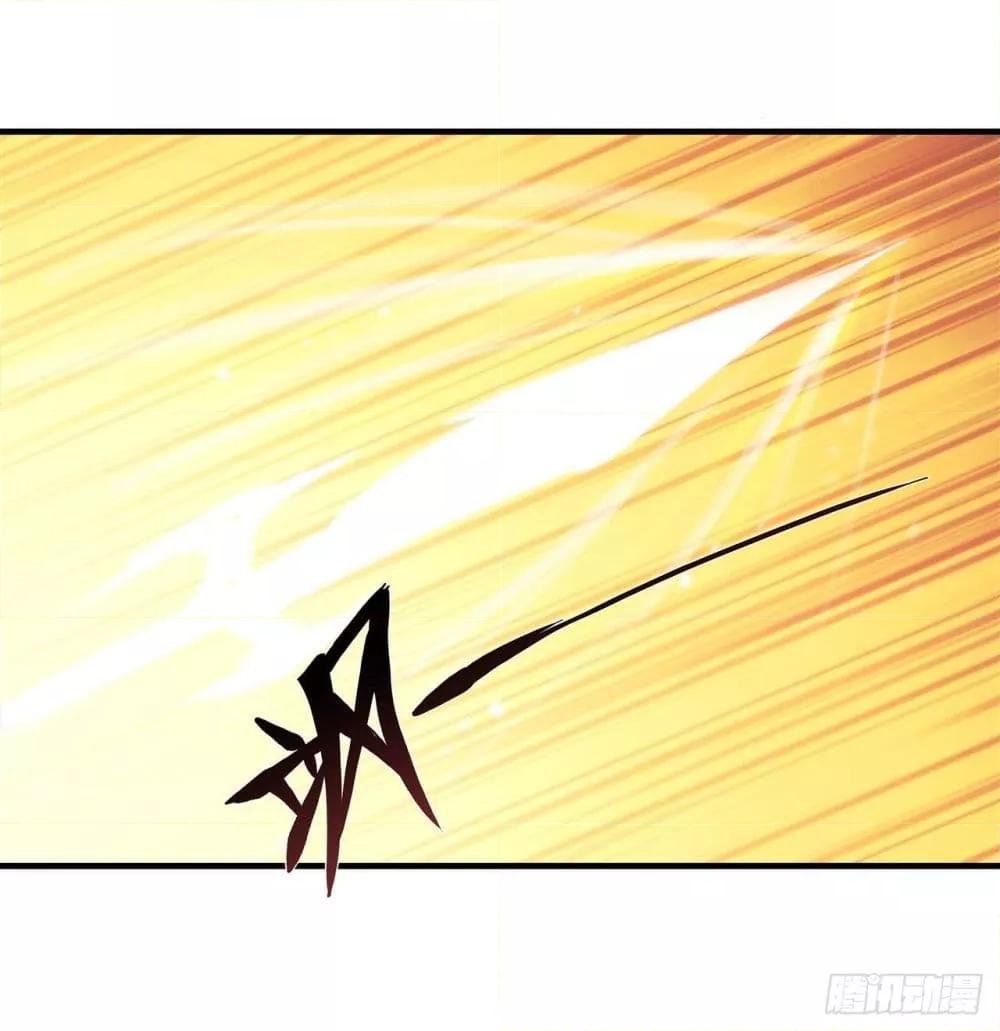 Manga-lc-com อ่านมังงะ อ่านการ์ตูน ออนไลน์ ฟรี The Strongest Knight Become To Lolicon Vampire – ผมคืออัศวินผู้แข็งแกร่งที่ถูกสาปให้กลายเป็นแวมไพร์โลลิคอน ตอนที่ 1 2 3 4 5 6 7 8 9 10 11 12 13 14 ฟรี ไม่มีโฆษณา Manga-lc - อ่าน มังงะ อ่าน การ์ตูน ออนไลน์ อ่านมังงะ ฟรี