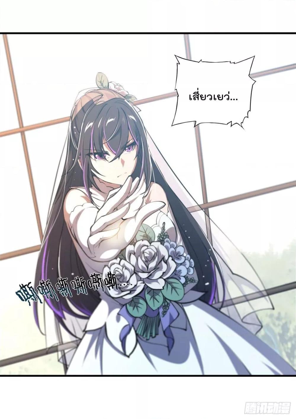 Manga-lc-com อ่านมังงะ อ่านการ์ตูน ออนไลน์ ฟรี The Strongest Knight Become To Lolicon Vampire – ผมคืออัศวินผู้แข็งแกร่งที่ถูกสาปให้กลายเป็นแวมไพร์โลลิคอน ตอนที่ 1 2 3 4 5 6 7 8 9 10 11 12 13 14 ฟรี ไม่มีโฆษณา Manga-lc - อ่าน มังงะ อ่าน การ์ตูน ออนไลน์ อ่านมังงะ ฟรี