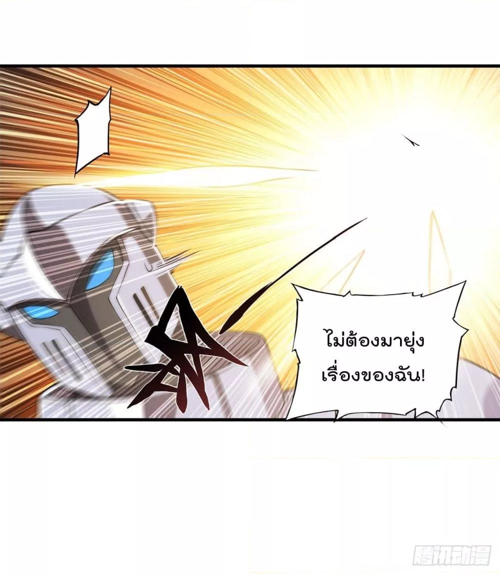 Manga-lc-com อ่านมังงะ อ่านการ์ตูน ออนไลน์ ฟรี The Strongest Knight Become To Lolicon Vampire – ผมคืออัศวินผู้แข็งแกร่งที่ถูกสาปให้กลายเป็นแวมไพร์โลลิคอน ตอนที่ 1 2 3 4 5 6 7 8 9 10 11 12 13 14 ฟรี ไม่มีโฆษณา Manga-lc - อ่าน มังงะ อ่าน การ์ตูน ออนไลน์ อ่านมังงะ ฟรี