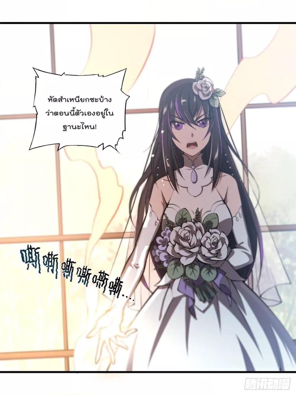 Manga-lc-com อ่านมังงะ อ่านการ์ตูน ออนไลน์ ฟรี The Strongest Knight Become To Lolicon Vampire – ผมคืออัศวินผู้แข็งแกร่งที่ถูกสาปให้กลายเป็นแวมไพร์โลลิคอน ตอนที่ 1 2 3 4 5 6 7 8 9 10 11 12 13 14 ฟรี ไม่มีโฆษณา Manga-lc - อ่าน มังงะ อ่าน การ์ตูน ออนไลน์ อ่านมังงะ ฟรี