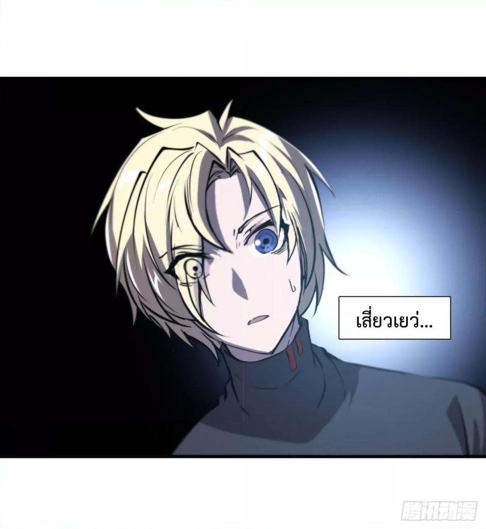 Manga-lc-com อ่านมังงะ อ่านการ์ตูน ออนไลน์ ฟรี The Strongest Knight Become To Lolicon Vampire – ผมคืออัศวินผู้แข็งแกร่งที่ถูกสาปให้กลายเป็นแวมไพร์โลลิคอน ตอนที่ 1 2 3 4 5 6 7 8 9 10 11 12 13 14 ฟรี ไม่มีโฆษณา Manga-lc - อ่าน มังงะ อ่าน การ์ตูน ออนไลน์ อ่านมังงะ ฟรี
