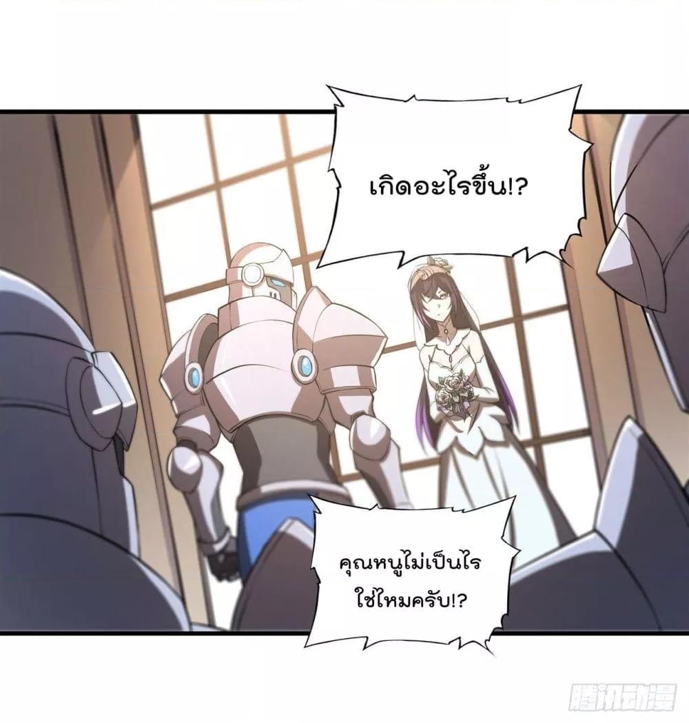 Manga-lc-com อ่านมังงะ อ่านการ์ตูน ออนไลน์ ฟรี The Strongest Knight Become To Lolicon Vampire – ผมคืออัศวินผู้แข็งแกร่งที่ถูกสาปให้กลายเป็นแวมไพร์โลลิคอน ตอนที่ 1 2 3 4 5 6 7 8 9 10 11 12 13 14 ฟรี ไม่มีโฆษณา Manga-lc - อ่าน มังงะ อ่าน การ์ตูน ออนไลน์ อ่านมังงะ ฟรี