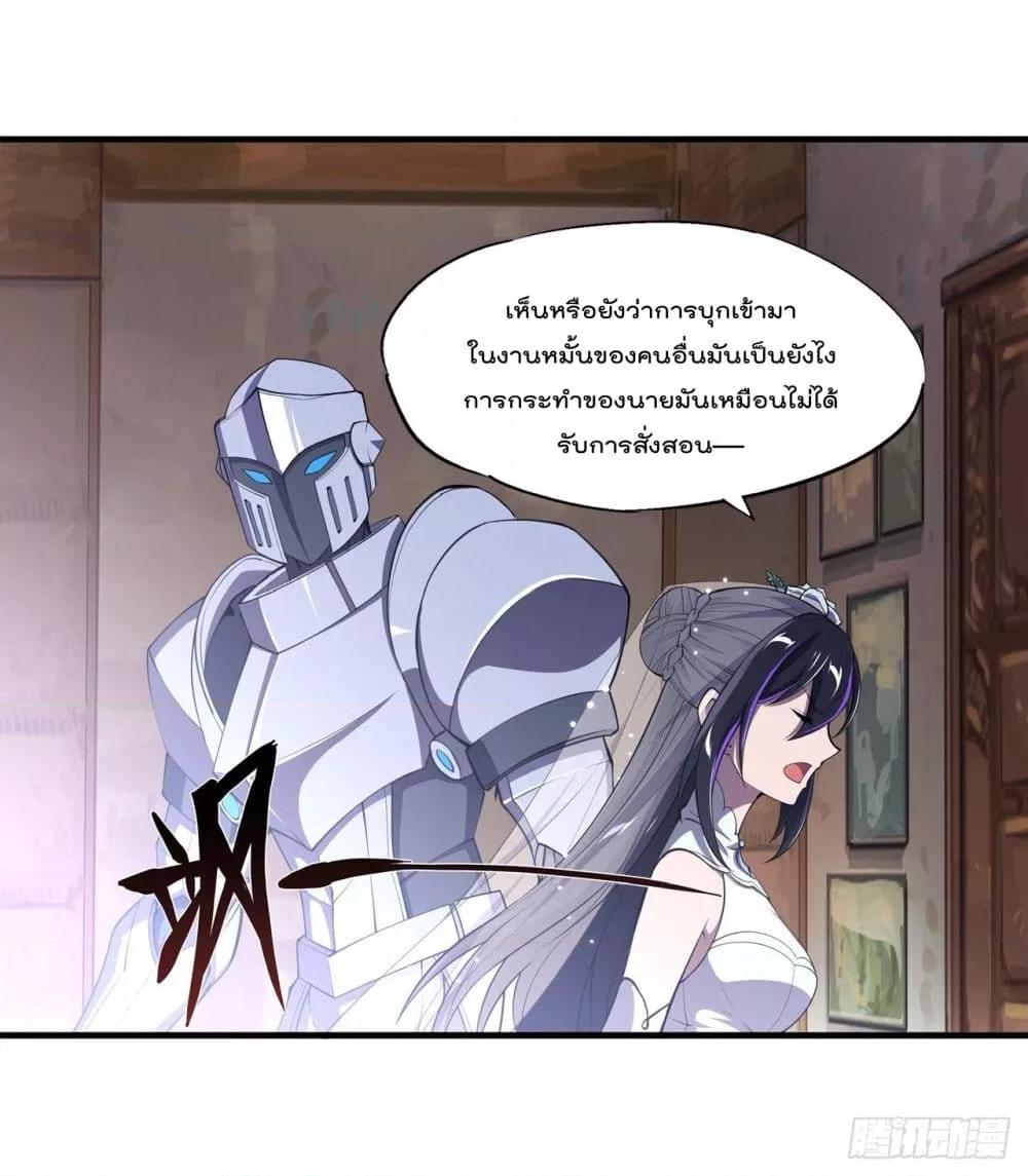 Manga-lc-com อ่านมังงะ อ่านการ์ตูน ออนไลน์ ฟรี The Strongest Knight Become To Lolicon Vampire – ผมคืออัศวินผู้แข็งแกร่งที่ถูกสาปให้กลายเป็นแวมไพร์โลลิคอน ตอนที่ 1 2 3 4 5 6 7 8 9 10 11 12 13 14 ฟรี ไม่มีโฆษณา Manga-lc - อ่าน มังงะ อ่าน การ์ตูน ออนไลน์ อ่านมังงะ ฟรี