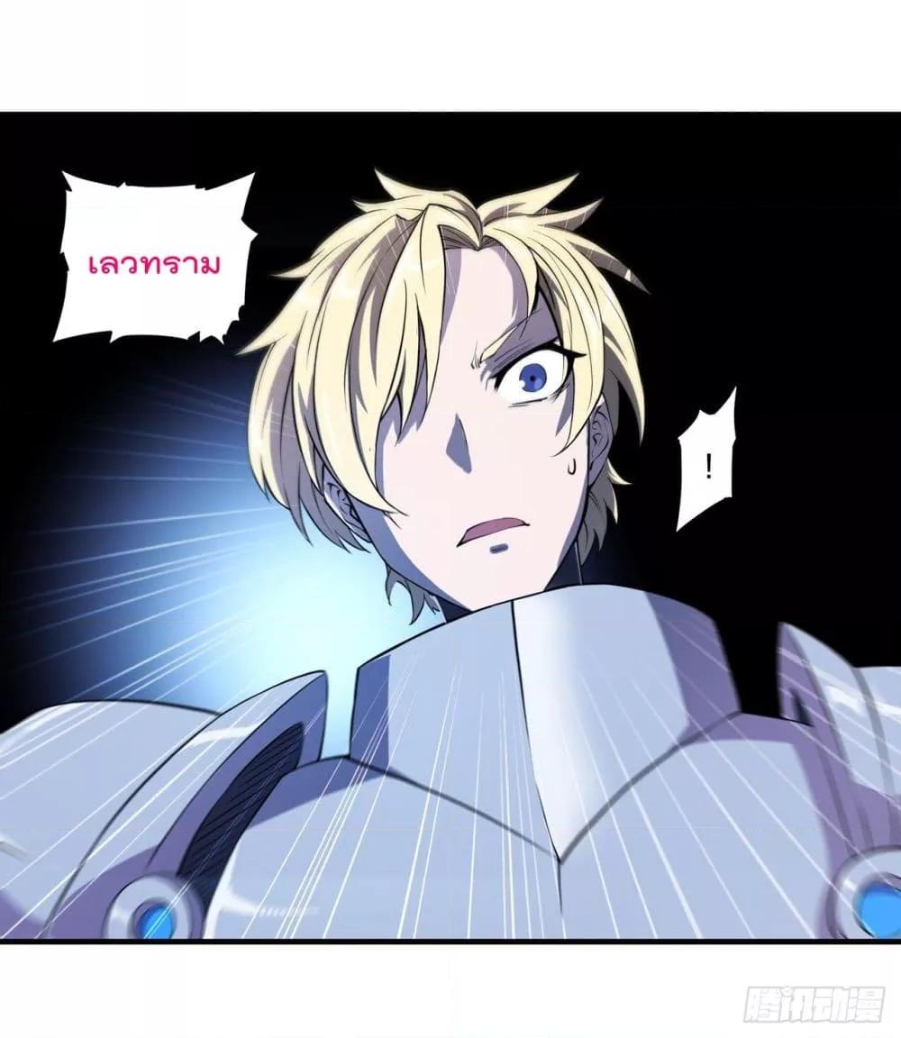 Manga-lc-com อ่านมังงะ อ่านการ์ตูน ออนไลน์ ฟรี The Strongest Knight Become To Lolicon Vampire – ผมคืออัศวินผู้แข็งแกร่งที่ถูกสาปให้กลายเป็นแวมไพร์โลลิคอน ตอนที่ 1 2 3 4 5 6 7 8 9 10 11 12 13 14 ฟรี ไม่มีโฆษณา Manga-lc - อ่าน มังงะ อ่าน การ์ตูน ออนไลน์ อ่านมังงะ ฟรี