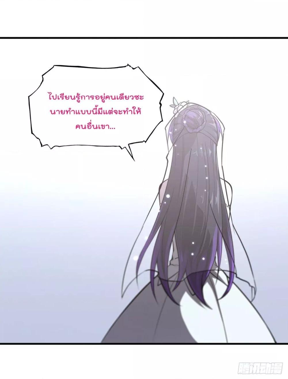 Manga-lc-com อ่านมังงะ อ่านการ์ตูน ออนไลน์ ฟรี The Strongest Knight Become To Lolicon Vampire – ผมคืออัศวินผู้แข็งแกร่งที่ถูกสาปให้กลายเป็นแวมไพร์โลลิคอน ตอนที่ 1 2 3 4 5 6 7 8 9 10 11 12 13 14 ฟรี ไม่มีโฆษณา Manga-lc - อ่าน มังงะ อ่าน การ์ตูน ออนไลน์ อ่านมังงะ ฟรี