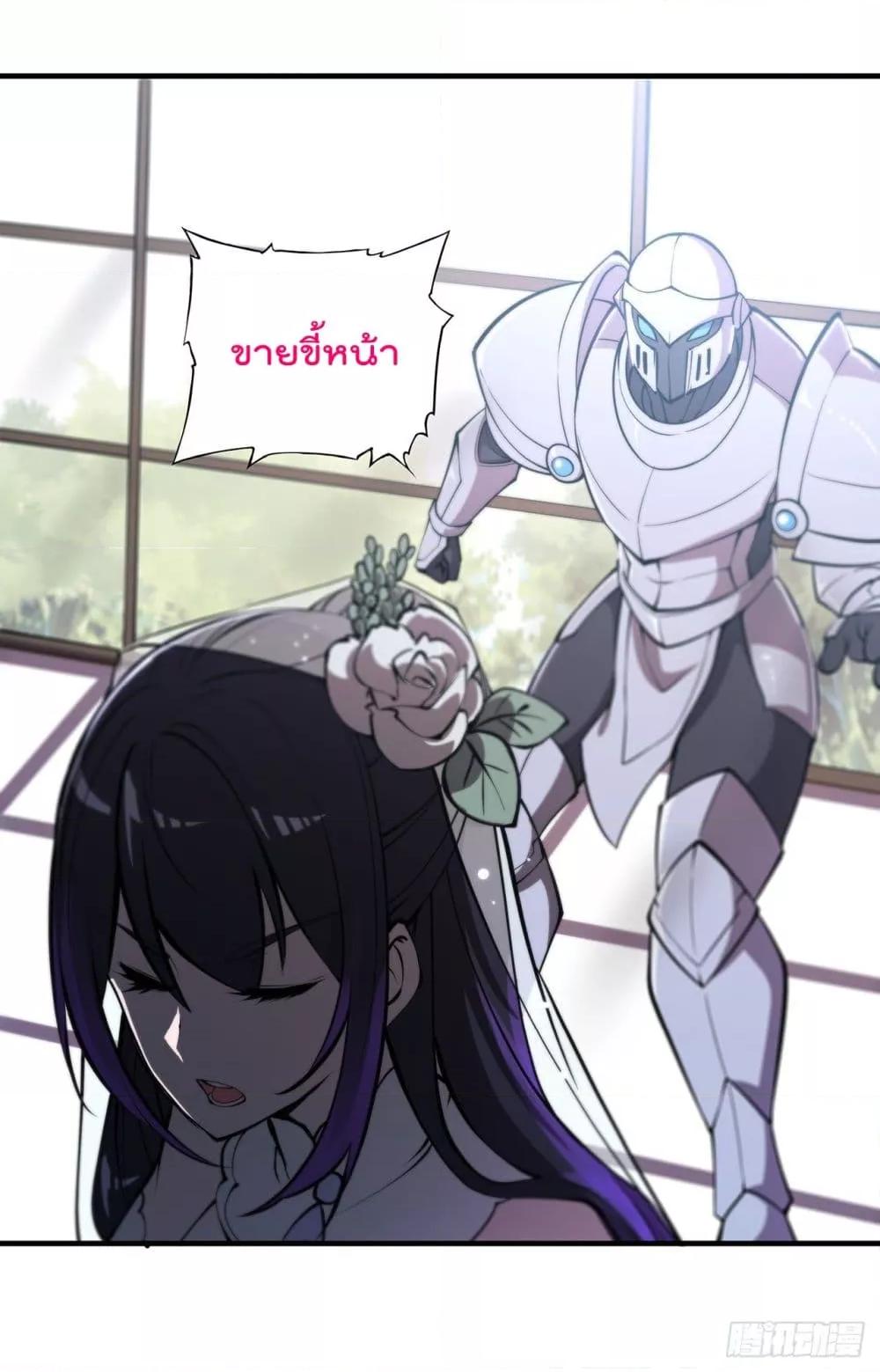 Manga-lc-com อ่านมังงะ อ่านการ์ตูน ออนไลน์ ฟรี The Strongest Knight Become To Lolicon Vampire – ผมคืออัศวินผู้แข็งแกร่งที่ถูกสาปให้กลายเป็นแวมไพร์โลลิคอน ตอนที่ 1 2 3 4 5 6 7 8 9 10 11 12 13 14 ฟรี ไม่มีโฆษณา Manga-lc - อ่าน มังงะ อ่าน การ์ตูน ออนไลน์ อ่านมังงะ ฟรี