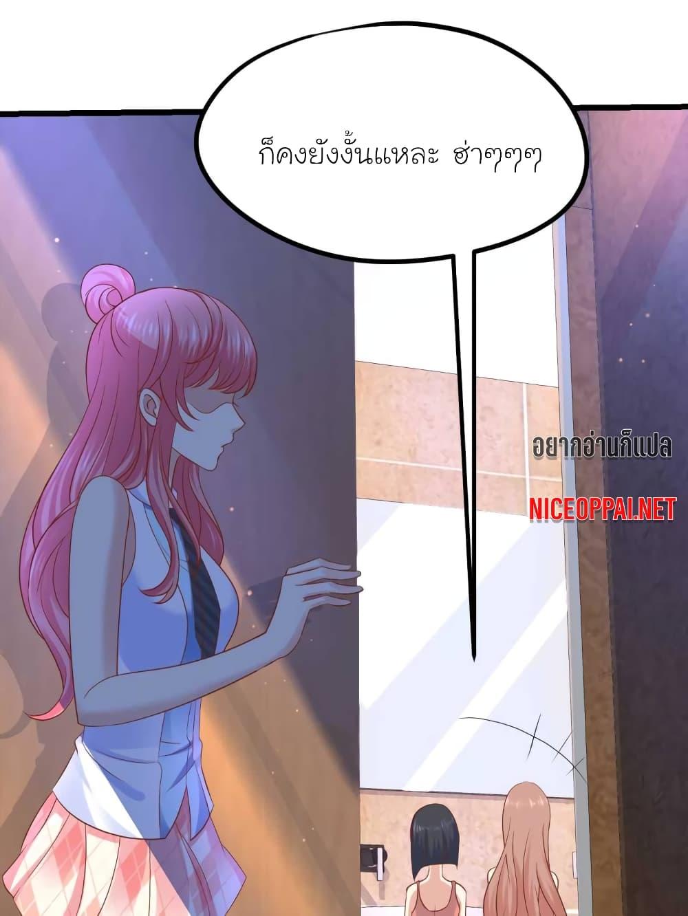 Manga-lc-com อ่านมังงะ อ่านการ์ตูน ออนไลน์ ฟรี My Beautiful Time With You ตอนที่ 1 2 3 4 5 6 7 8 9 10 11 12 13 14 ฟรี ไม่มีโฆษณา Manga-lc - อ่าน มังงะ อ่าน การ์ตูน ออนไลน์ อ่านมังงะ ฟรี