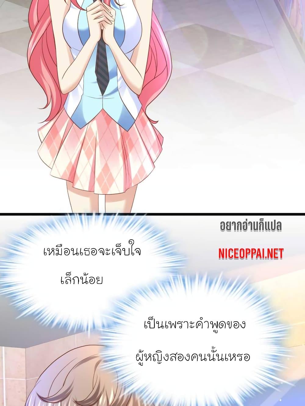 Manga-lc-com อ่านมังงะ อ่านการ์ตูน ออนไลน์ ฟรี My Beautiful Time With You ตอนที่ 1 2 3 4 5 6 7 8 9 10 11 12 13 14 ฟรี ไม่มีโฆษณา Manga-lc - อ่าน มังงะ อ่าน การ์ตูน ออนไลน์ อ่านมังงะ ฟรี