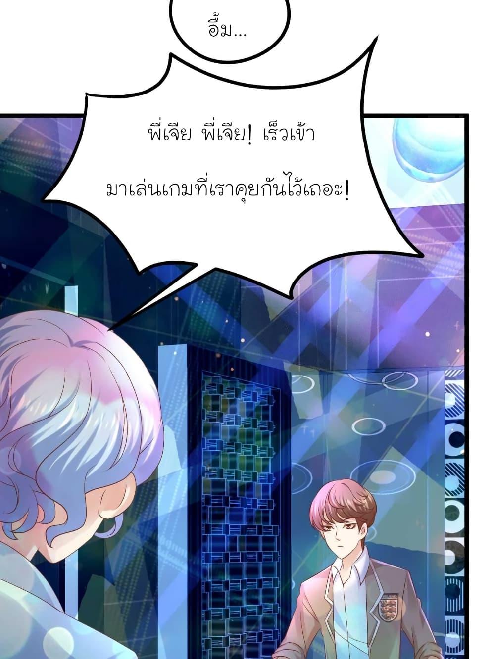 Manga-lc-com อ่านมังงะ อ่านการ์ตูน ออนไลน์ ฟรี My Beautiful Time With You ตอนที่ 1 2 3 4 5 6 7 8 9 10 11 12 13 14 ฟรี ไม่มีโฆษณา Manga-lc - อ่าน มังงะ อ่าน การ์ตูน ออนไลน์ อ่านมังงะ ฟรี