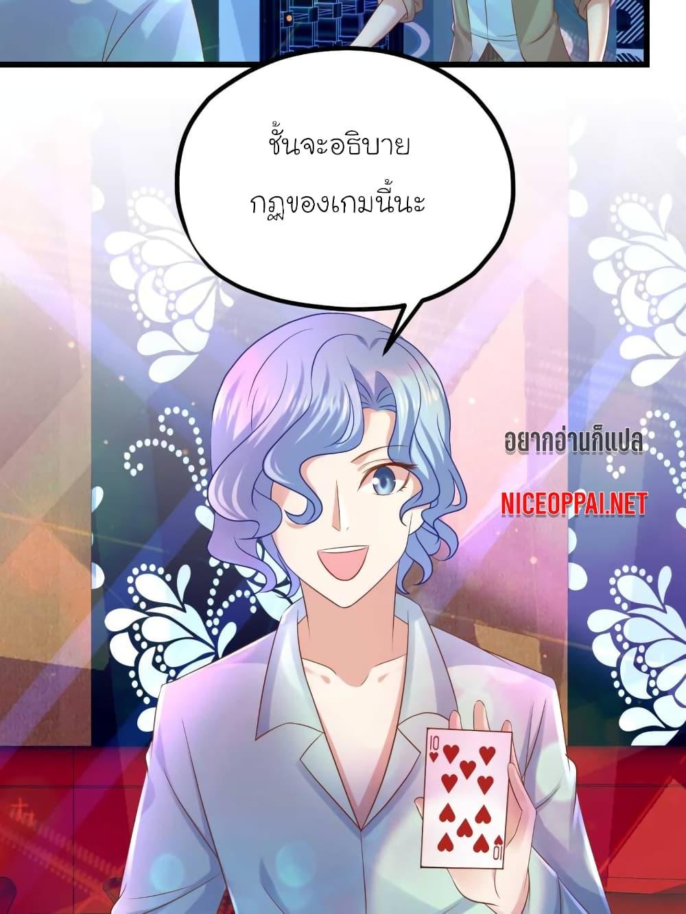 Manga-lc-com อ่านมังงะ อ่านการ์ตูน ออนไลน์ ฟรี My Beautiful Time With You ตอนที่ 1 2 3 4 5 6 7 8 9 10 11 12 13 14 ฟรี ไม่มีโฆษณา Manga-lc - อ่าน มังงะ อ่าน การ์ตูน ออนไลน์ อ่านมังงะ ฟรี