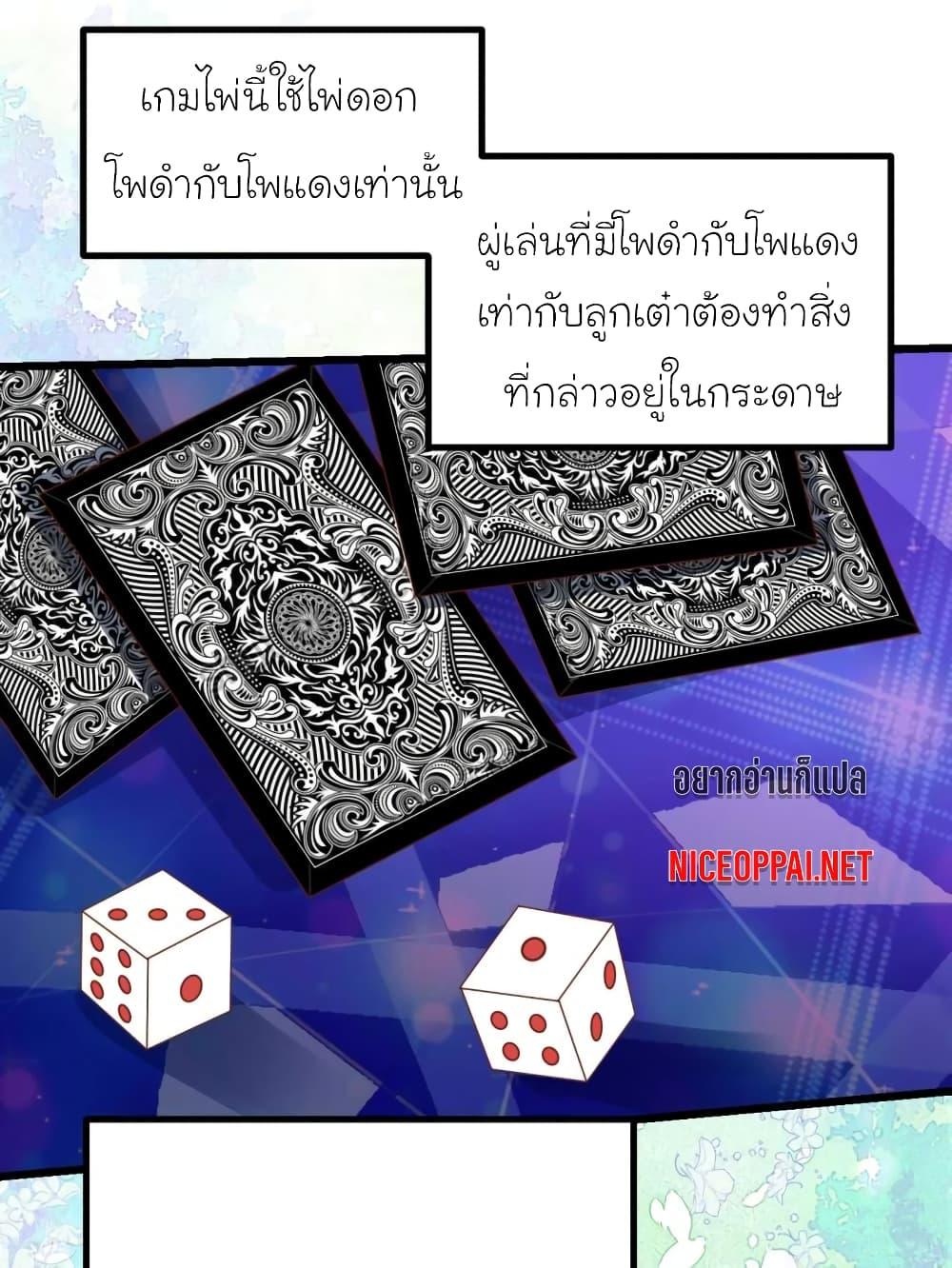 Manga-lc-com อ่านมังงะ อ่านการ์ตูน ออนไลน์ ฟรี My Beautiful Time With You ตอนที่ 1 2 3 4 5 6 7 8 9 10 11 12 13 14 ฟรี ไม่มีโฆษณา Manga-lc - อ่าน มังงะ อ่าน การ์ตูน ออนไลน์ อ่านมังงะ ฟรี