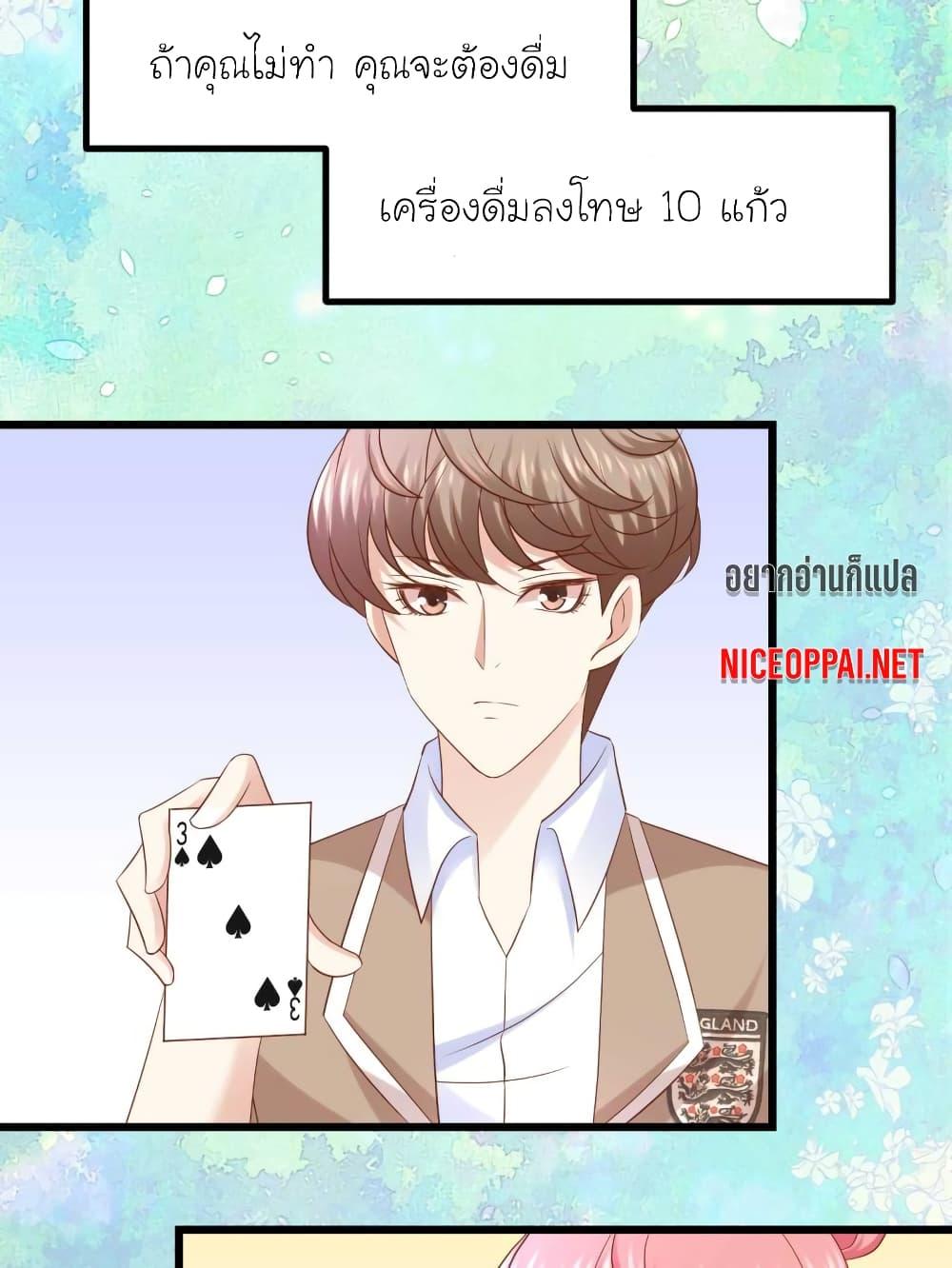 Manga-lc-com อ่านมังงะ อ่านการ์ตูน ออนไลน์ ฟรี My Beautiful Time With You ตอนที่ 1 2 3 4 5 6 7 8 9 10 11 12 13 14 ฟรี ไม่มีโฆษณา Manga-lc - อ่าน มังงะ อ่าน การ์ตูน ออนไลน์ อ่านมังงะ ฟรี
