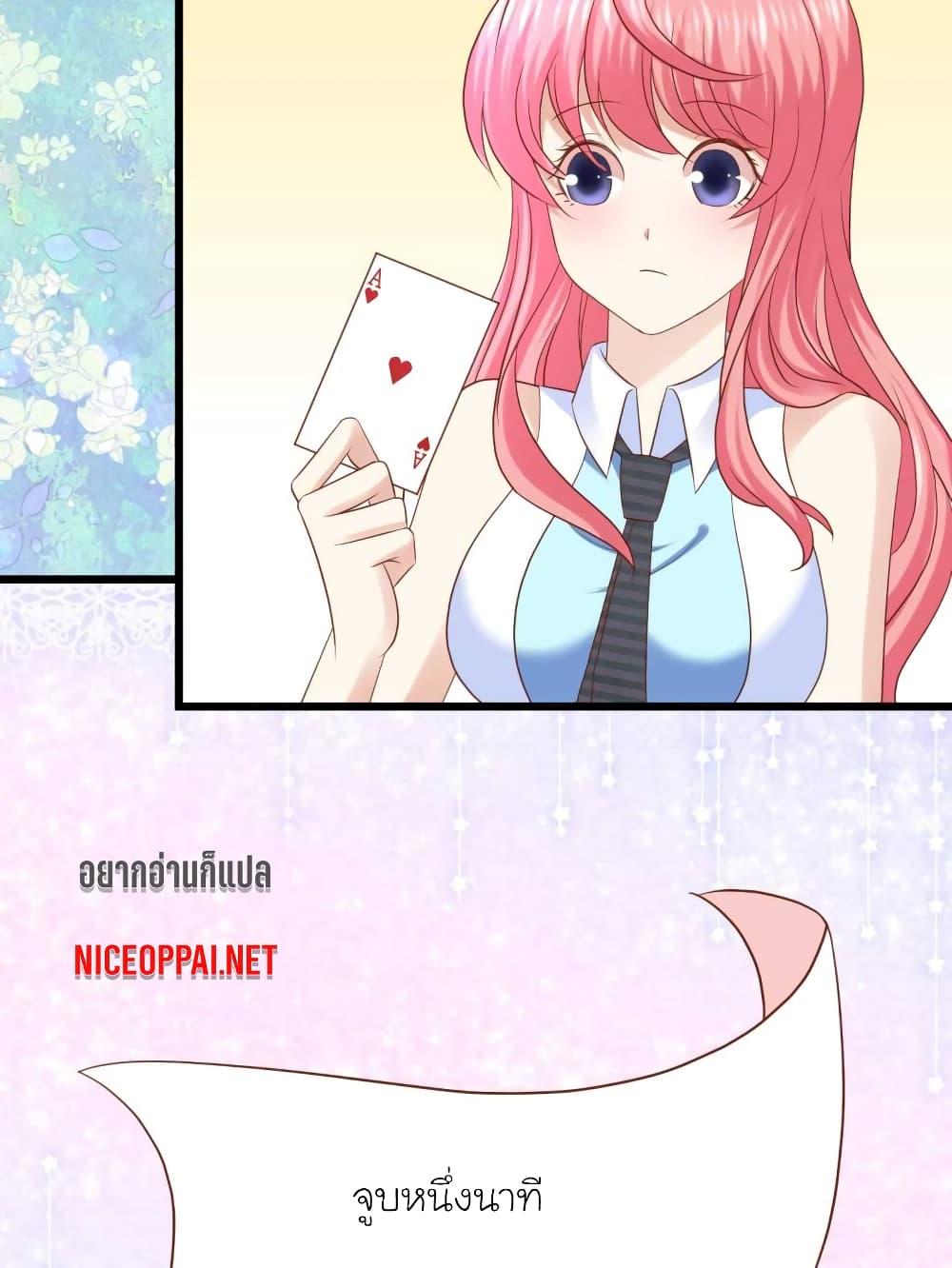 Manga-lc-com อ่านมังงะ อ่านการ์ตูน ออนไลน์ ฟรี My Beautiful Time With You ตอนที่ 1 2 3 4 5 6 7 8 9 10 11 12 13 14 ฟรี ไม่มีโฆษณา Manga-lc - อ่าน มังงะ อ่าน การ์ตูน ออนไลน์ อ่านมังงะ ฟรี