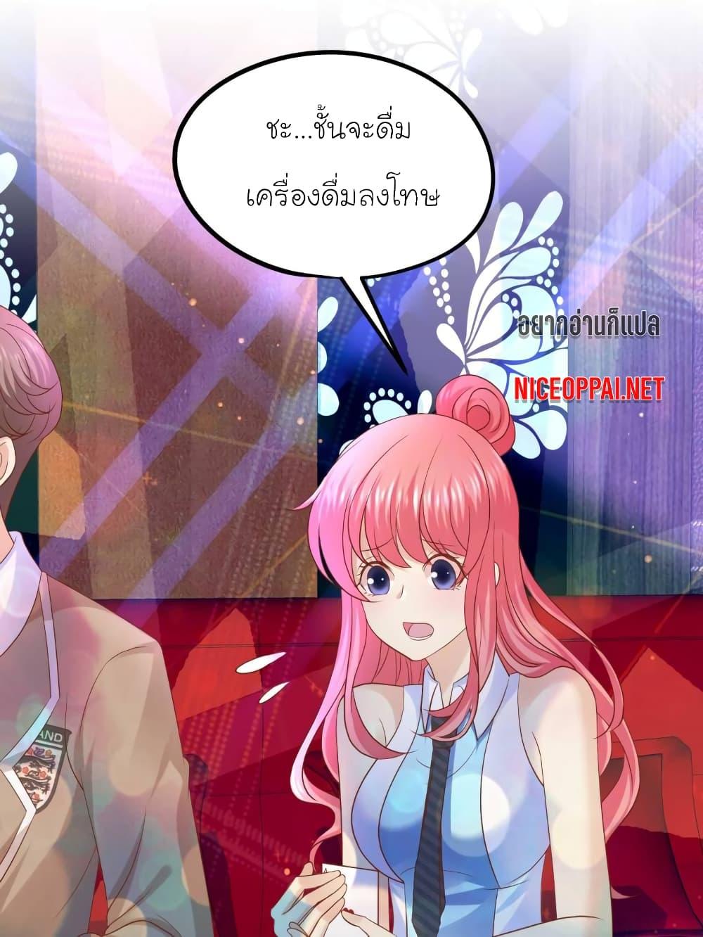 Manga-lc-com อ่านมังงะ อ่านการ์ตูน ออนไลน์ ฟรี My Beautiful Time With You ตอนที่ 1 2 3 4 5 6 7 8 9 10 11 12 13 14 ฟรี ไม่มีโฆษณา Manga-lc - อ่าน มังงะ อ่าน การ์ตูน ออนไลน์ อ่านมังงะ ฟรี